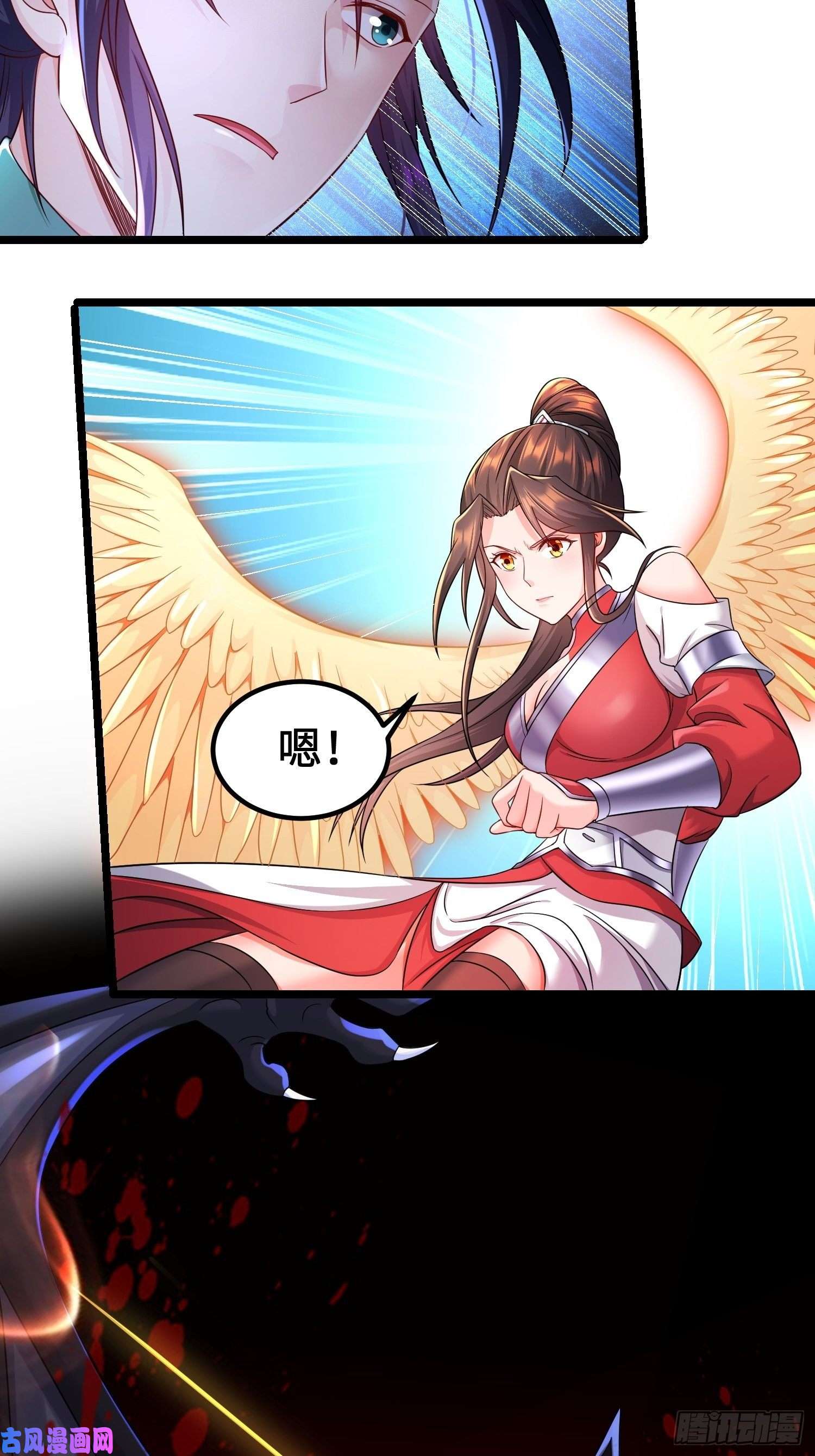 被迫成为反派赘婿神教的秘密