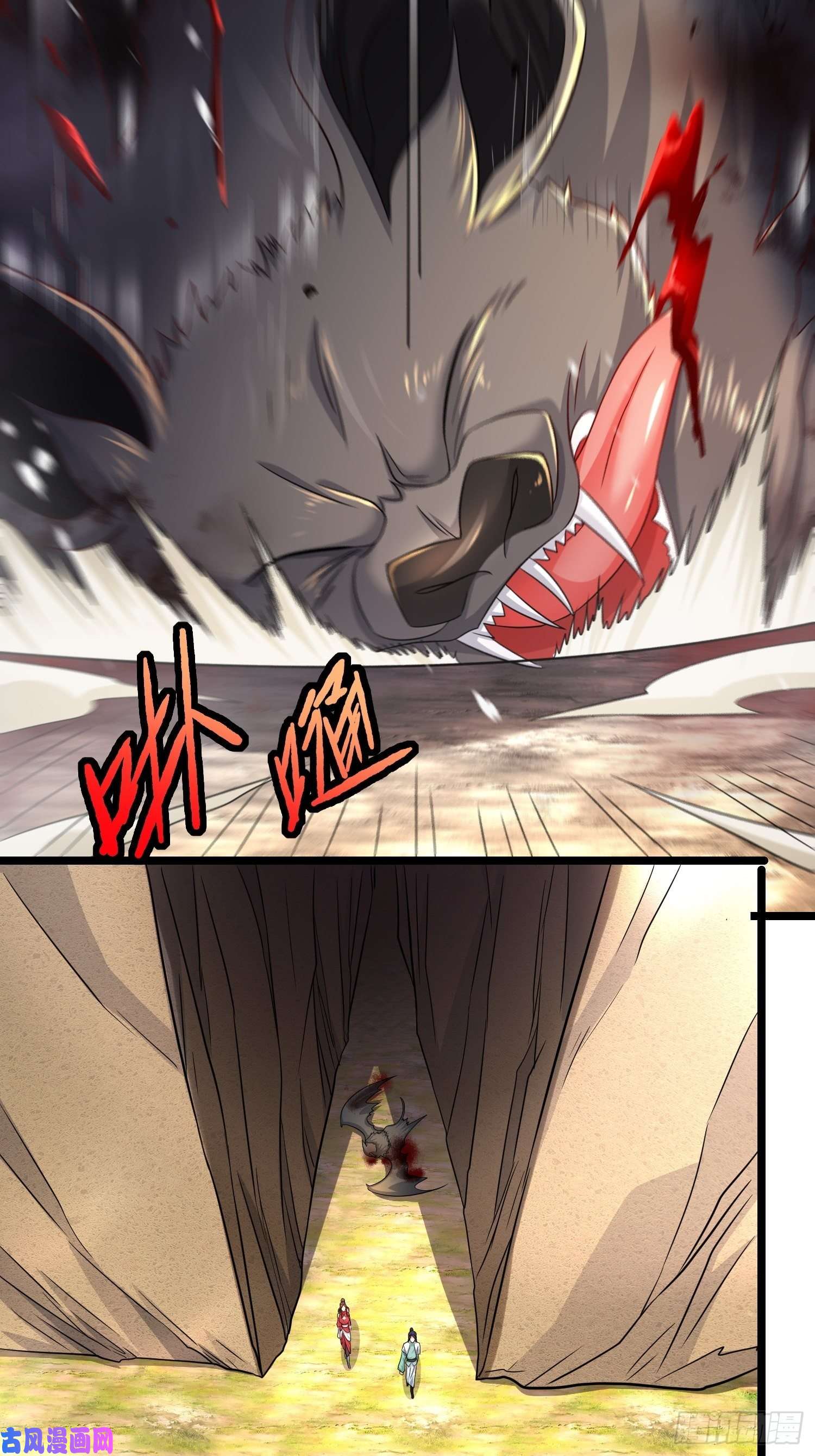 被迫成为反派赘婿神教的秘密