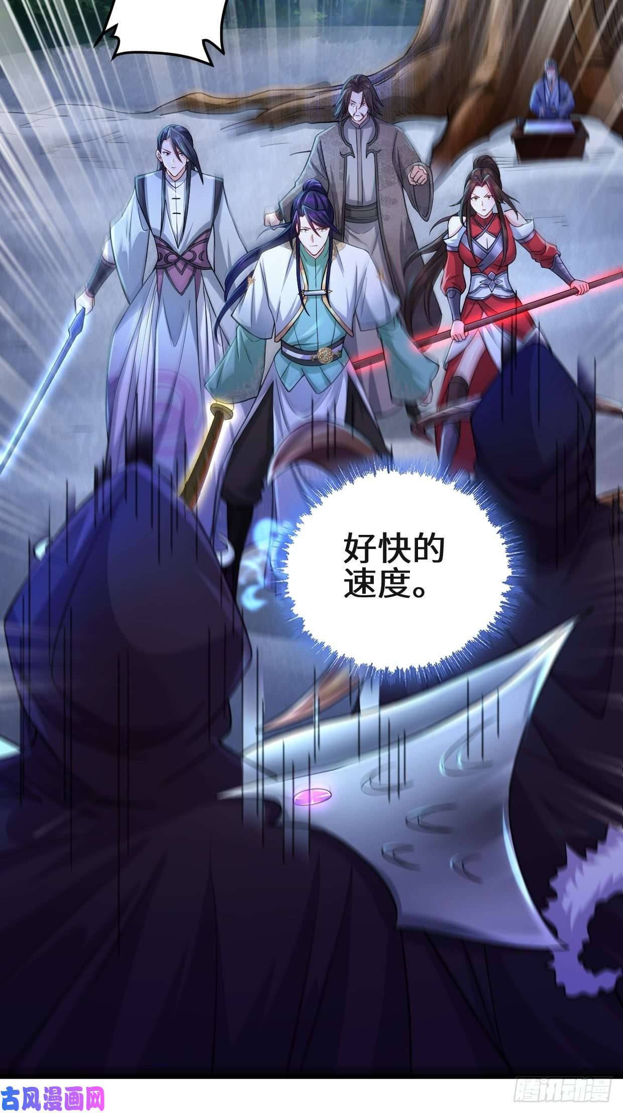 被迫成为反派赘婿正面对狙