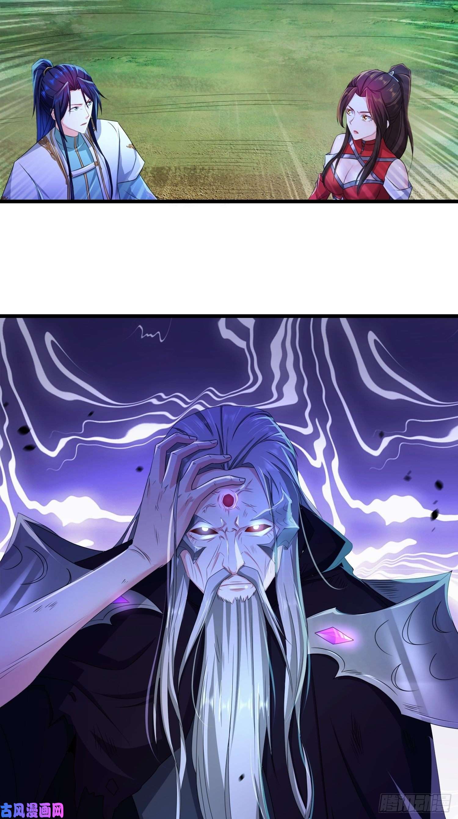 被迫成为反派赘婿猎杀时刻