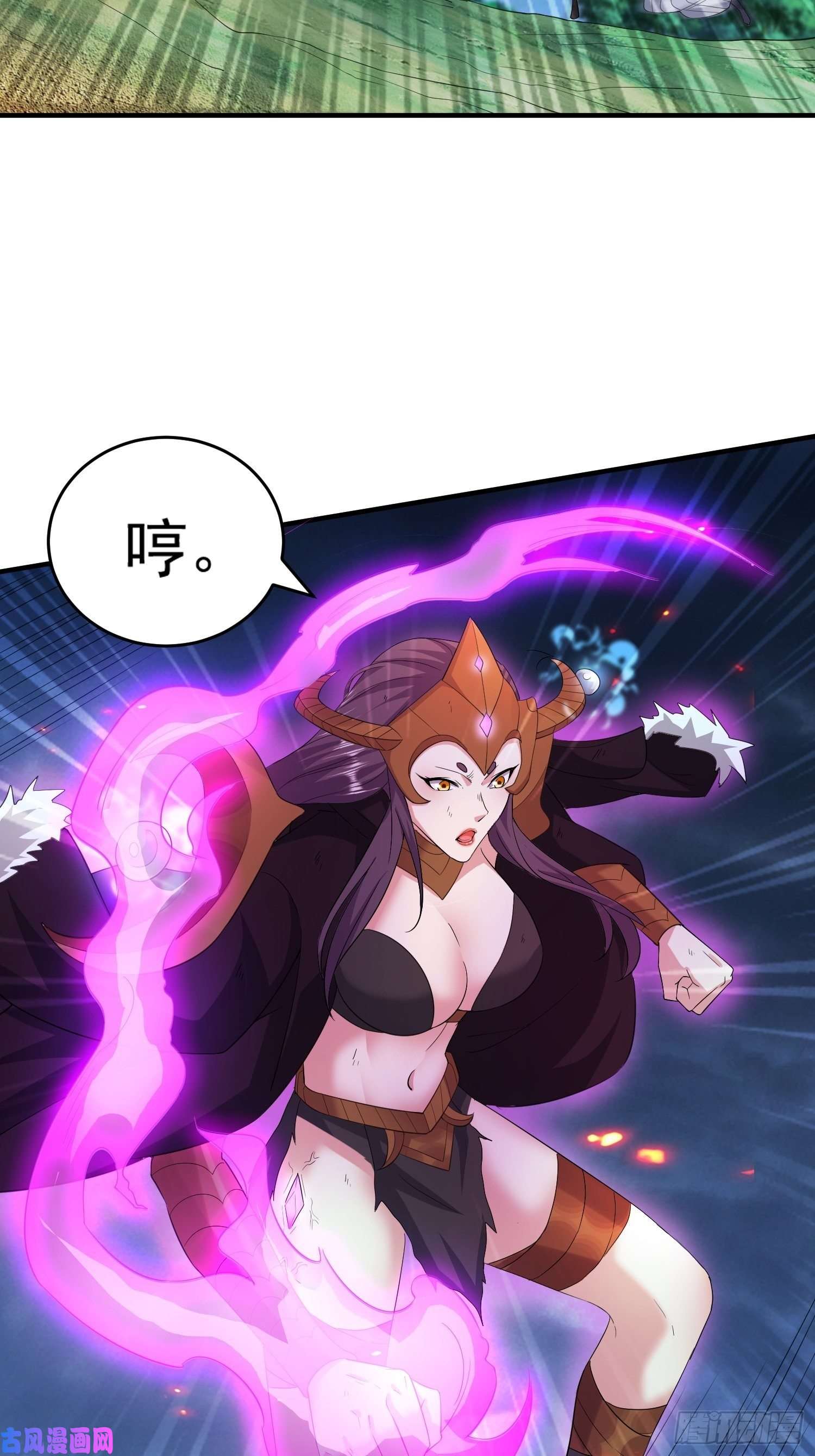 被迫成为反派赘婿猎杀时刻
