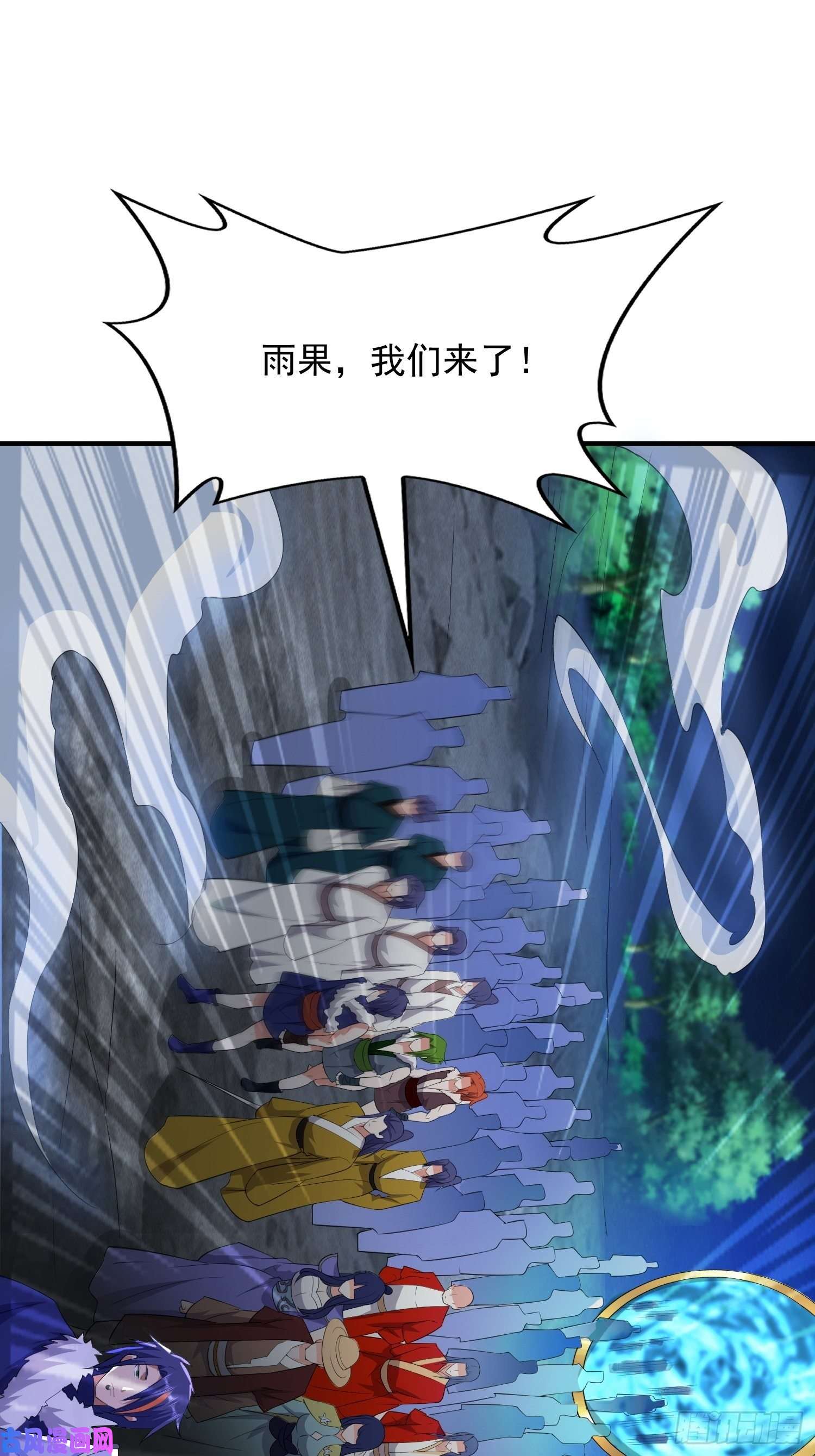 被迫成为反派赘婿虹棱之镜