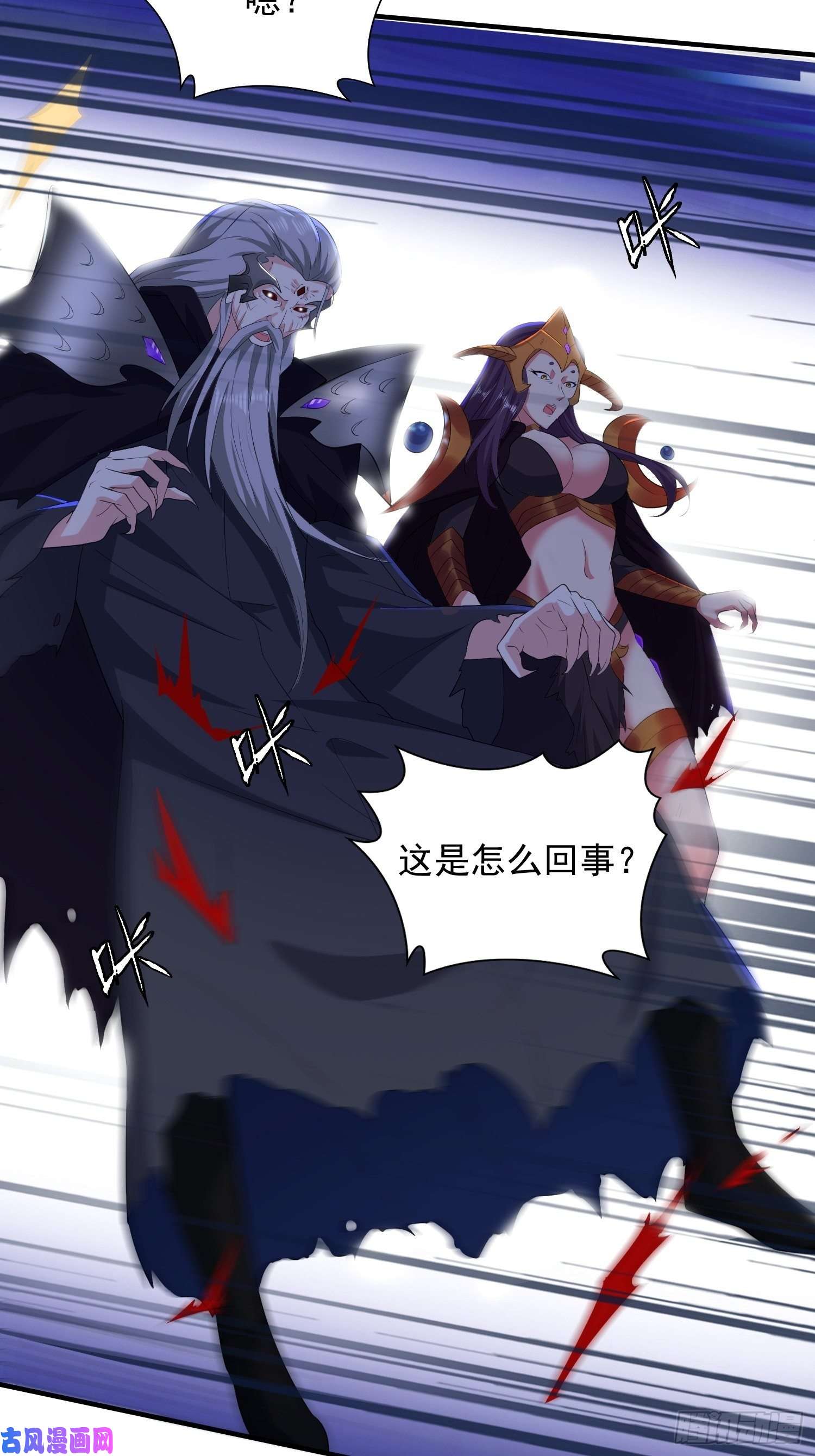 被迫成为反派赘婿虹棱之镜