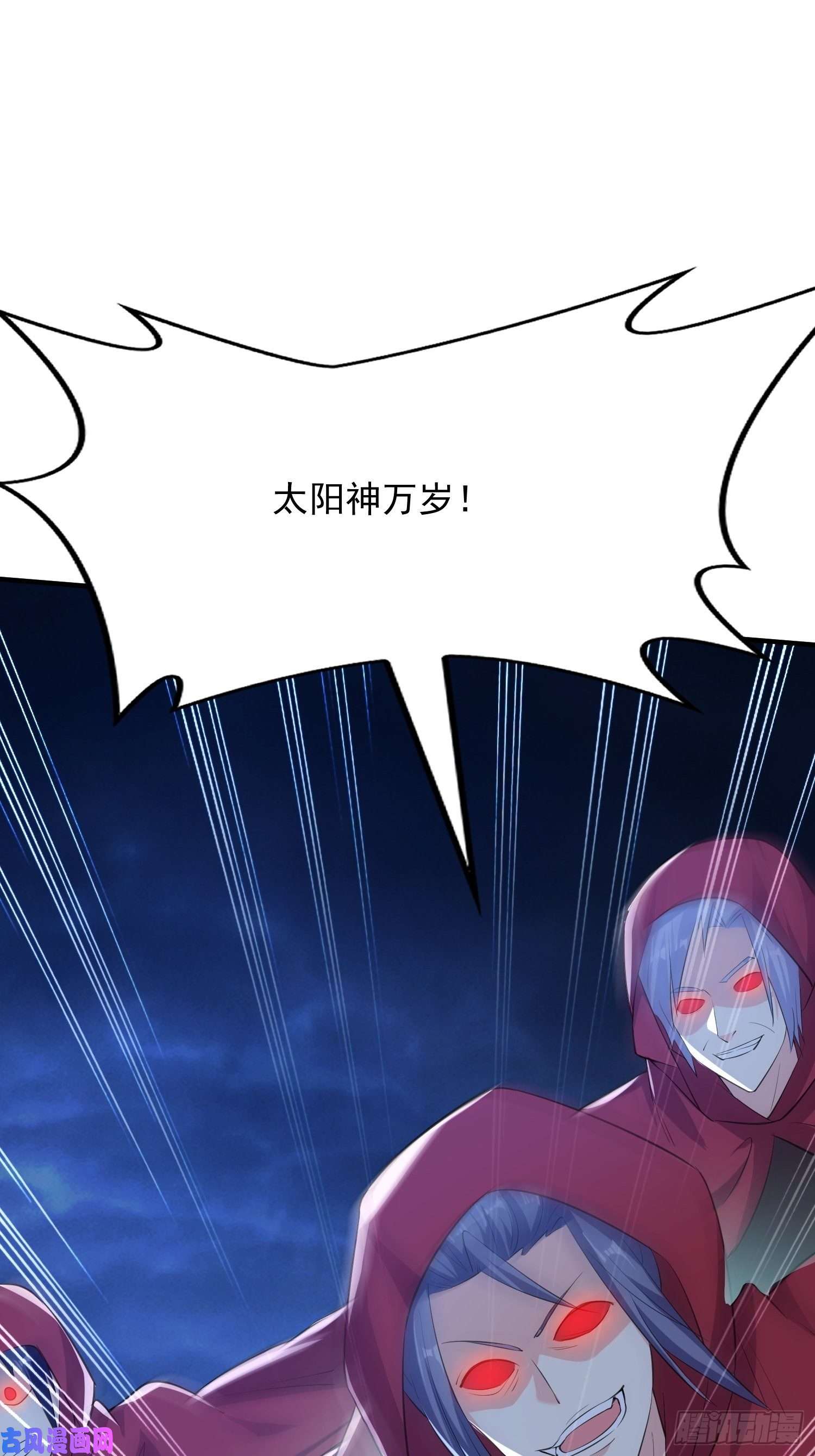 被迫成为反派赘婿虹棱之镜
