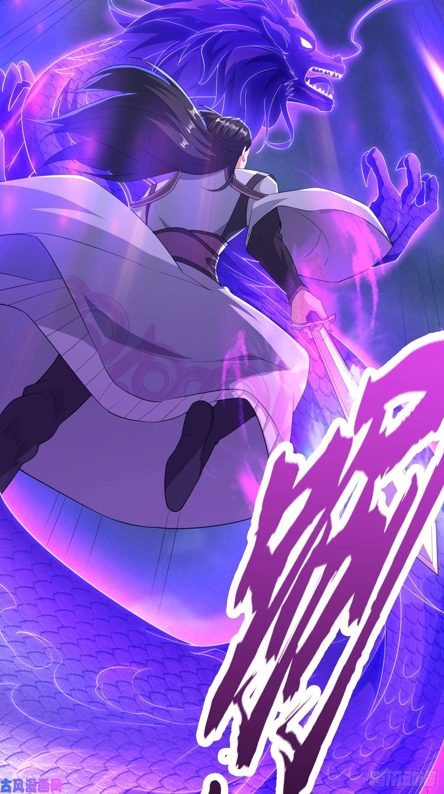 被迫成为反派赘婿虹棱之镜