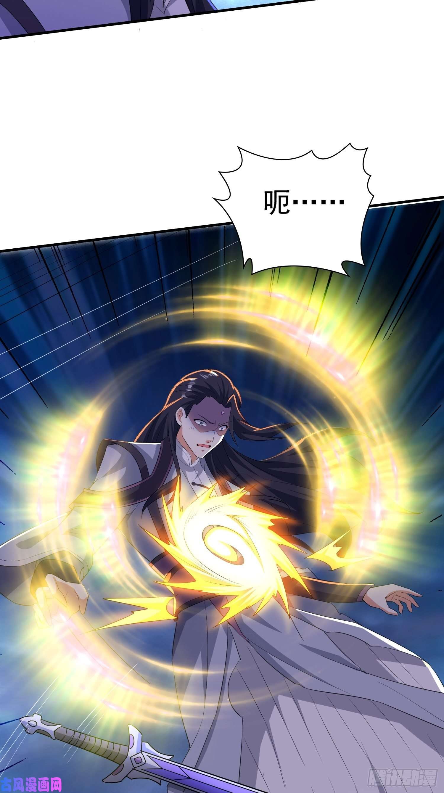 被迫成为反派赘婿虹棱之镜