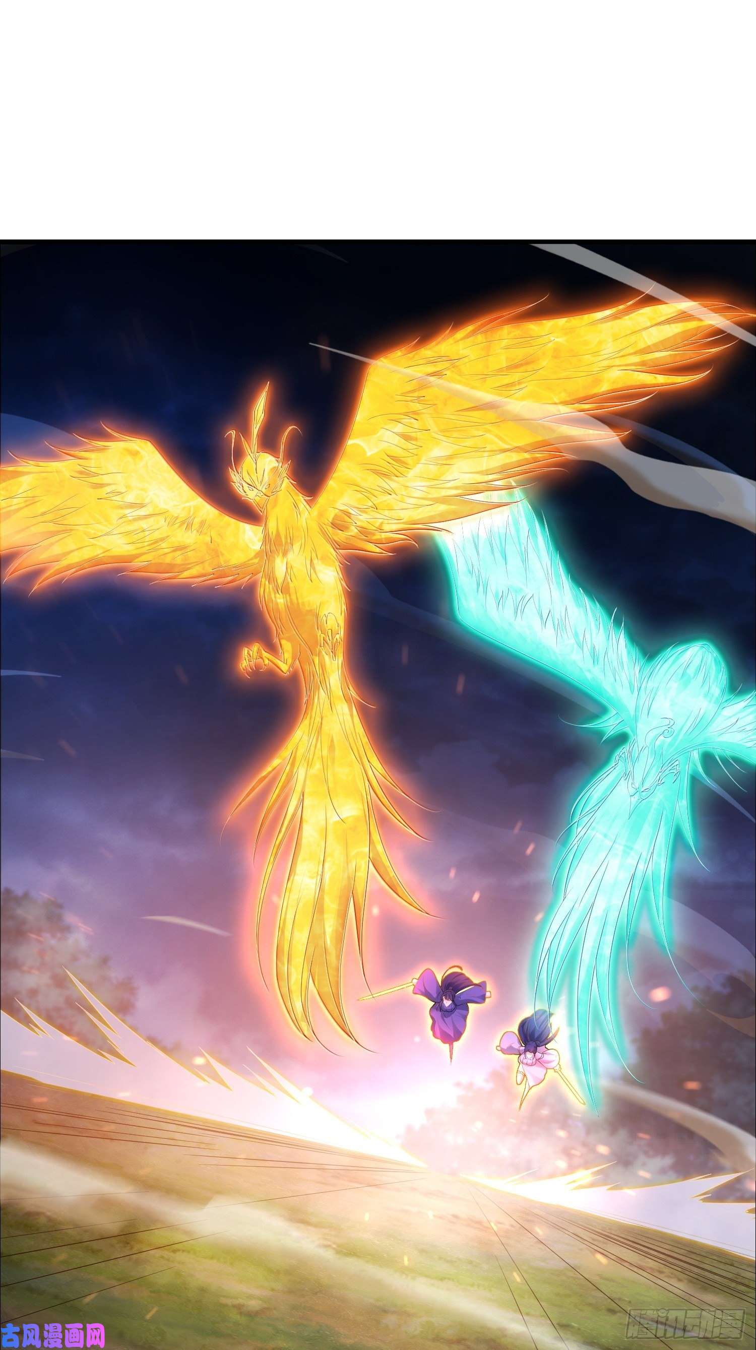 被迫成为反派赘婿短暂的胜利