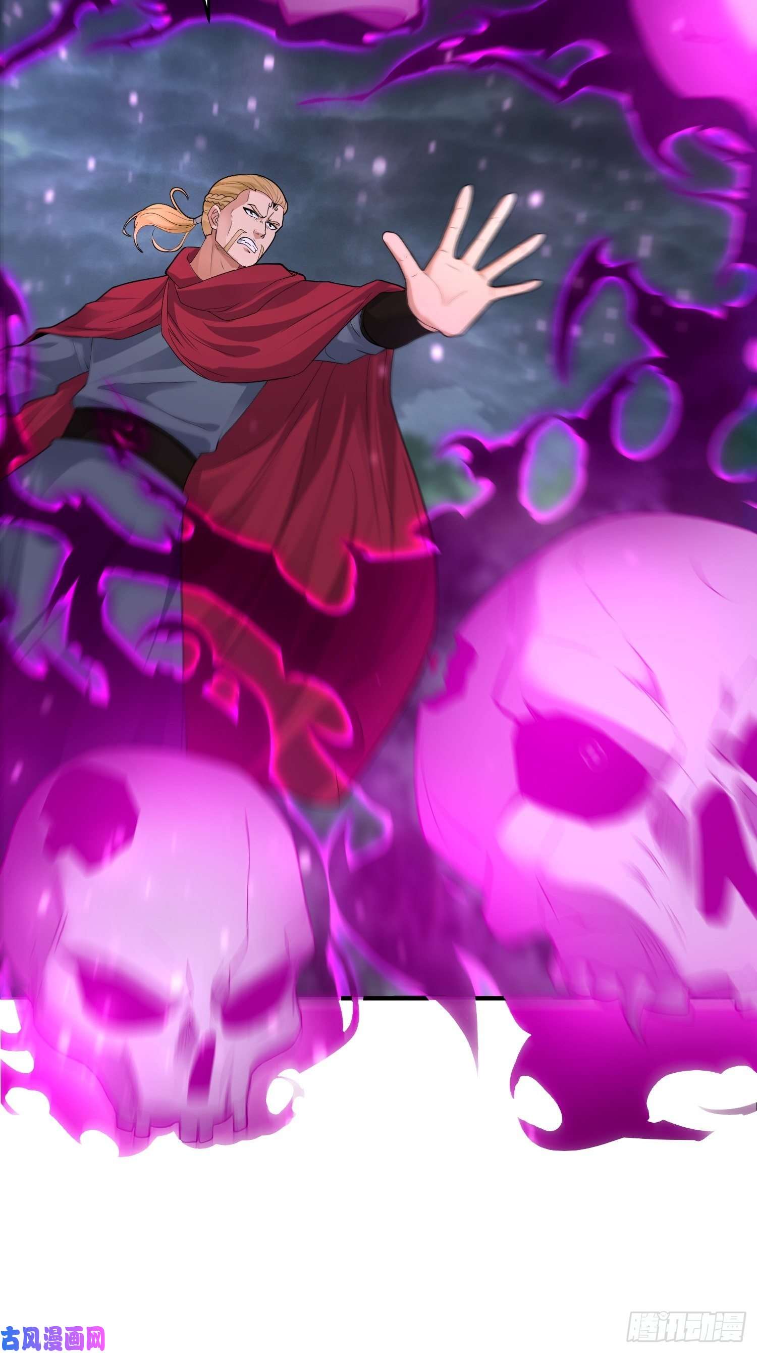 被迫成为反派赘婿短暂的胜利