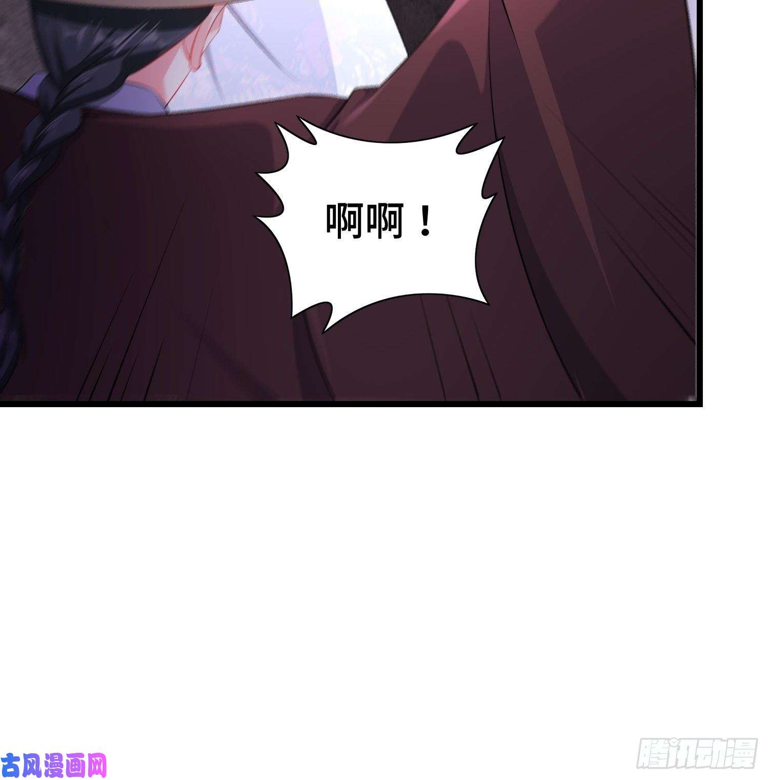 被迫成为反派赘婿锐挫望绝
