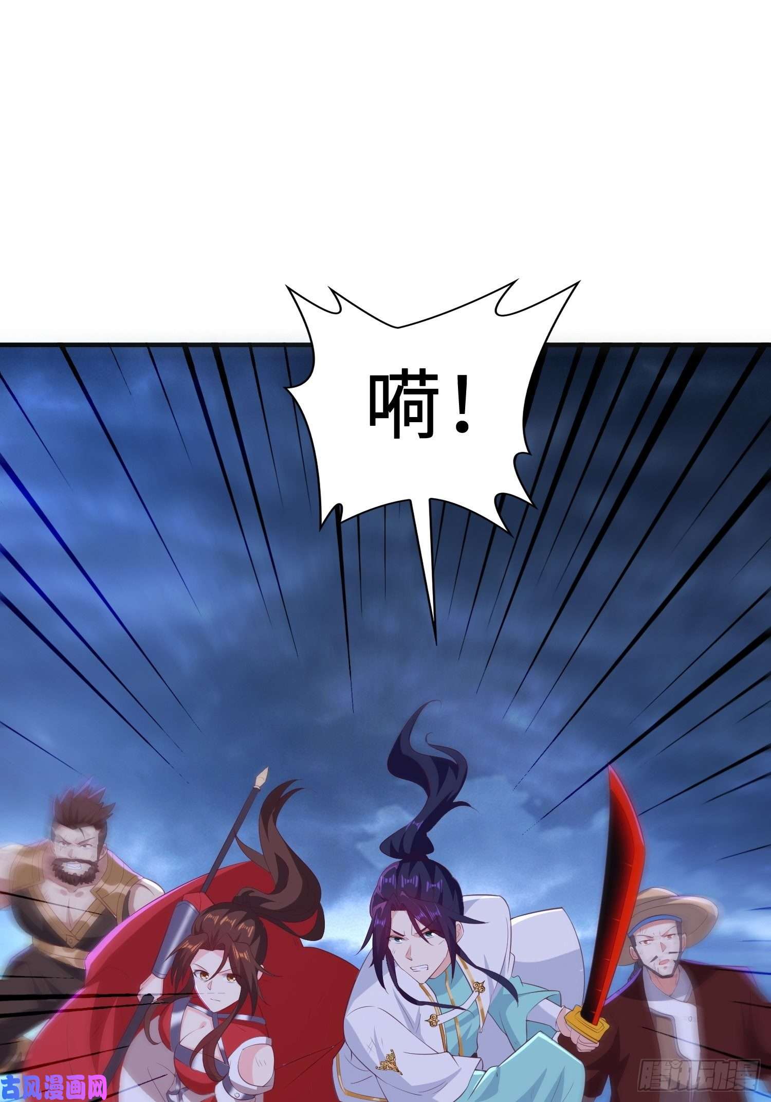 被迫成为反派赘婿最后的支援