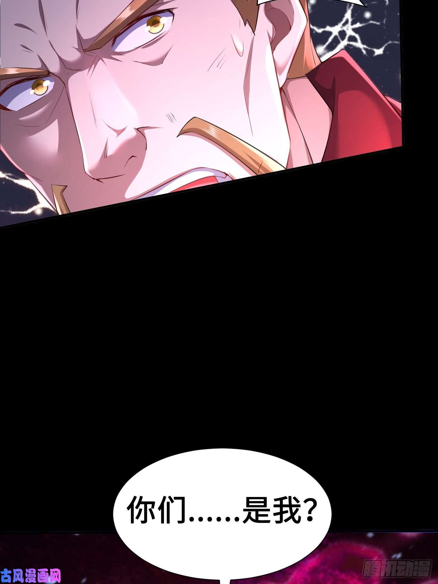 被迫成为反派赘婿觉悟