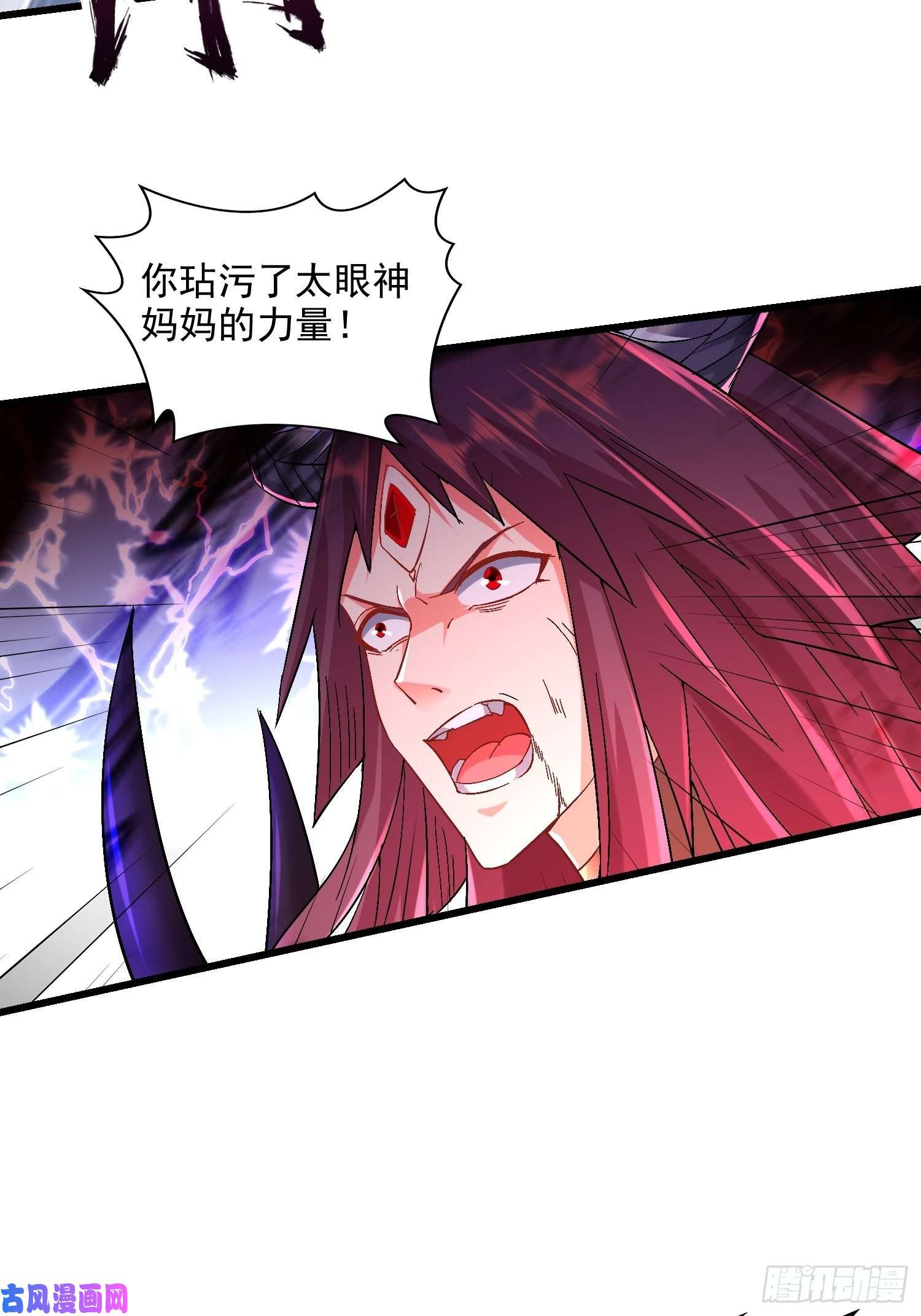 被迫成为反派赘婿最后一击