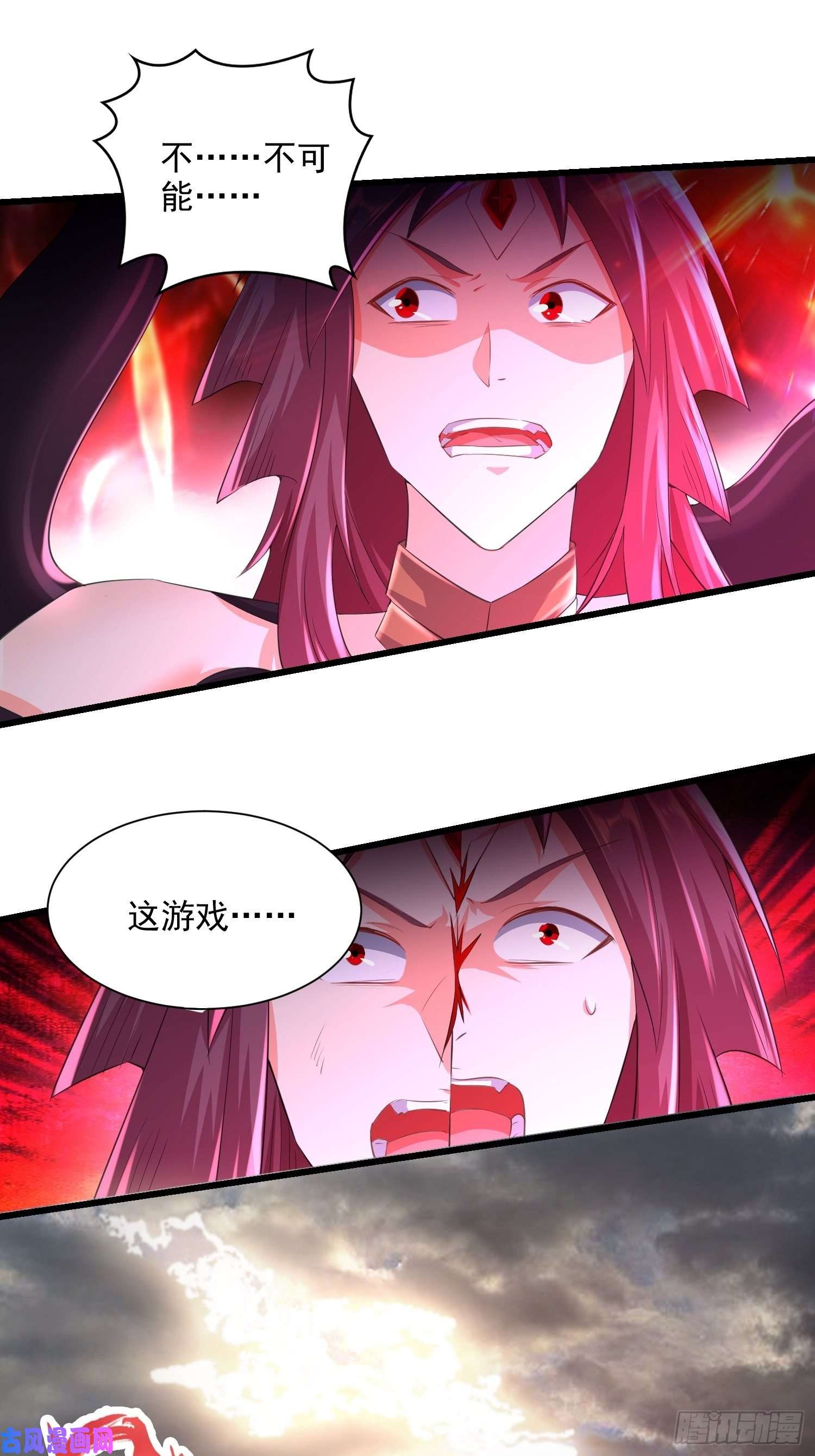 被迫成为反派赘婿最后一击