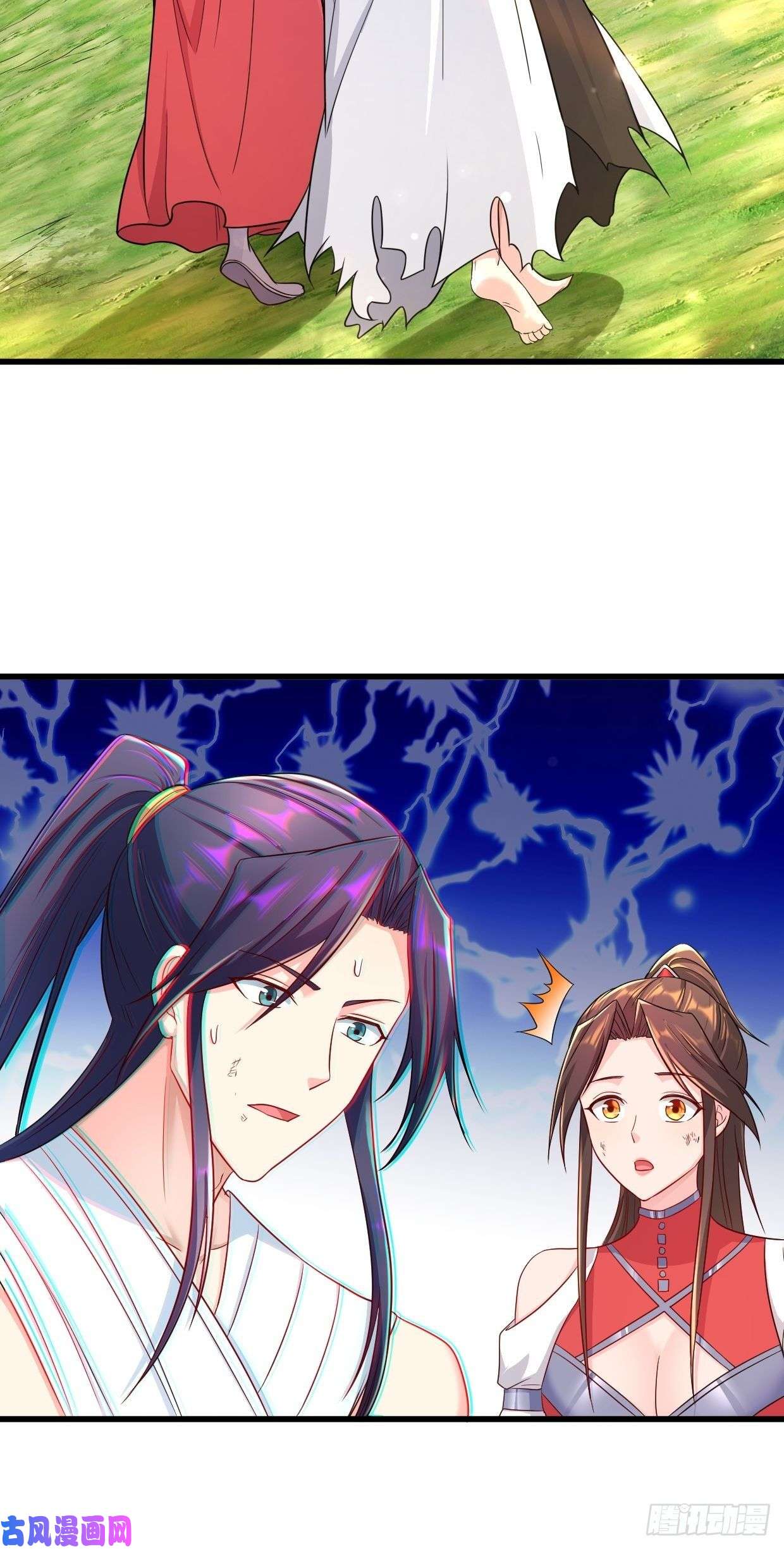 被迫成为反派赘婿轮话