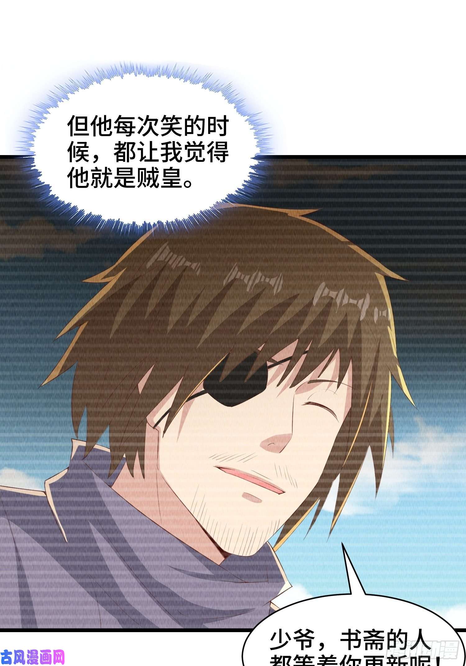 被迫成为反派赘婿再续前缘