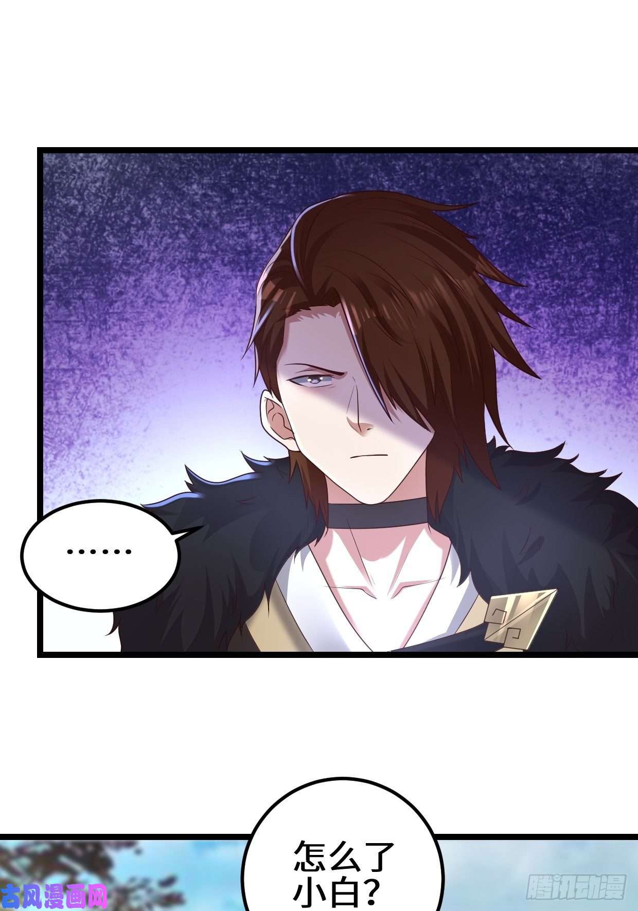 被迫成为反派赘婿地下书局