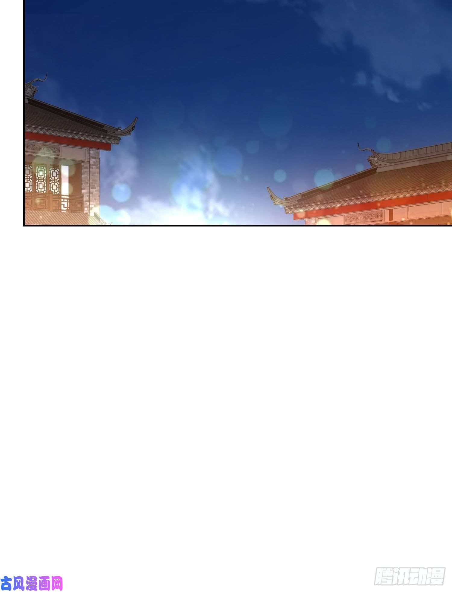 被迫成为反派赘婿逛庙会