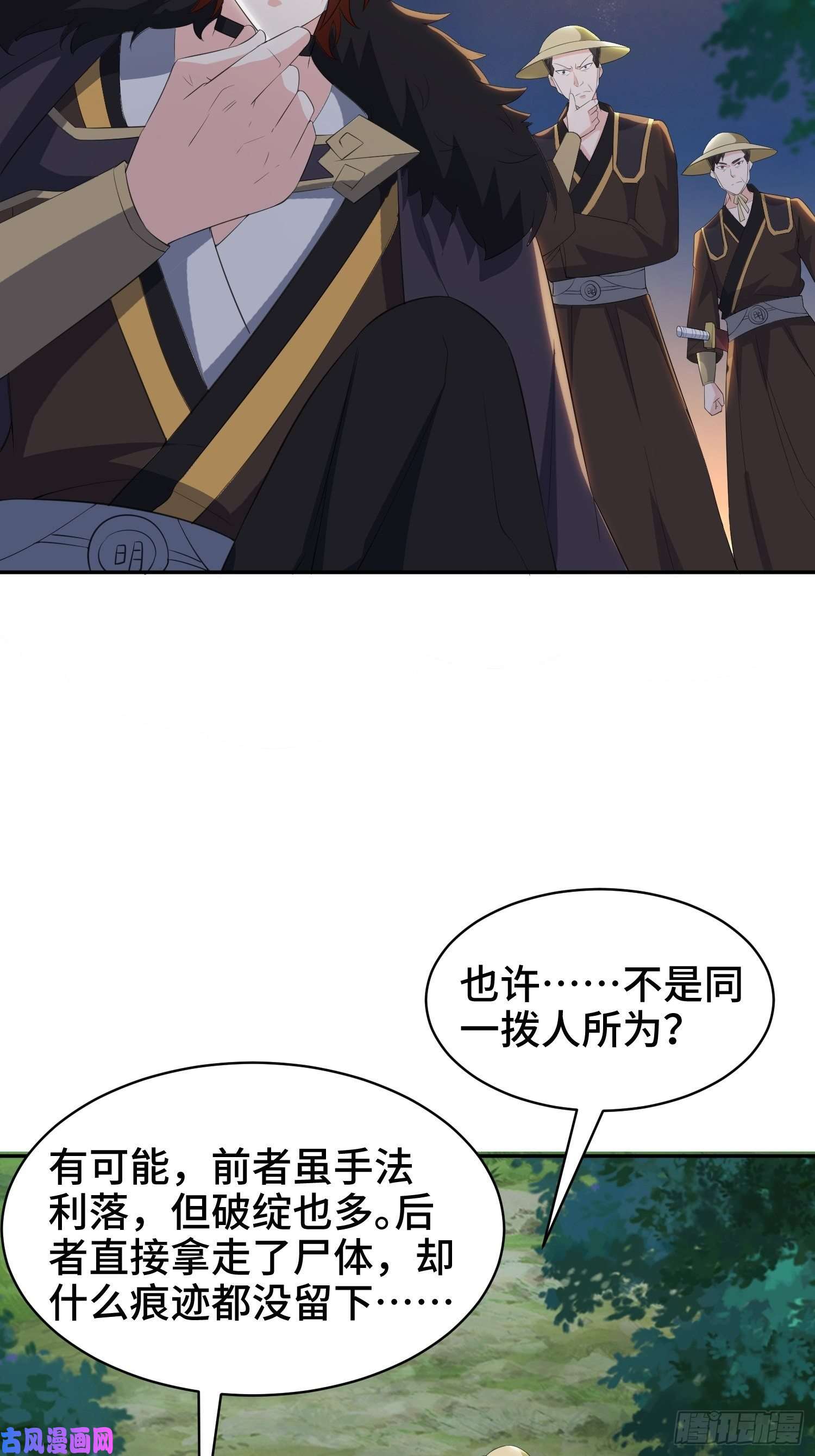 被迫成为反派赘婿逛庙会