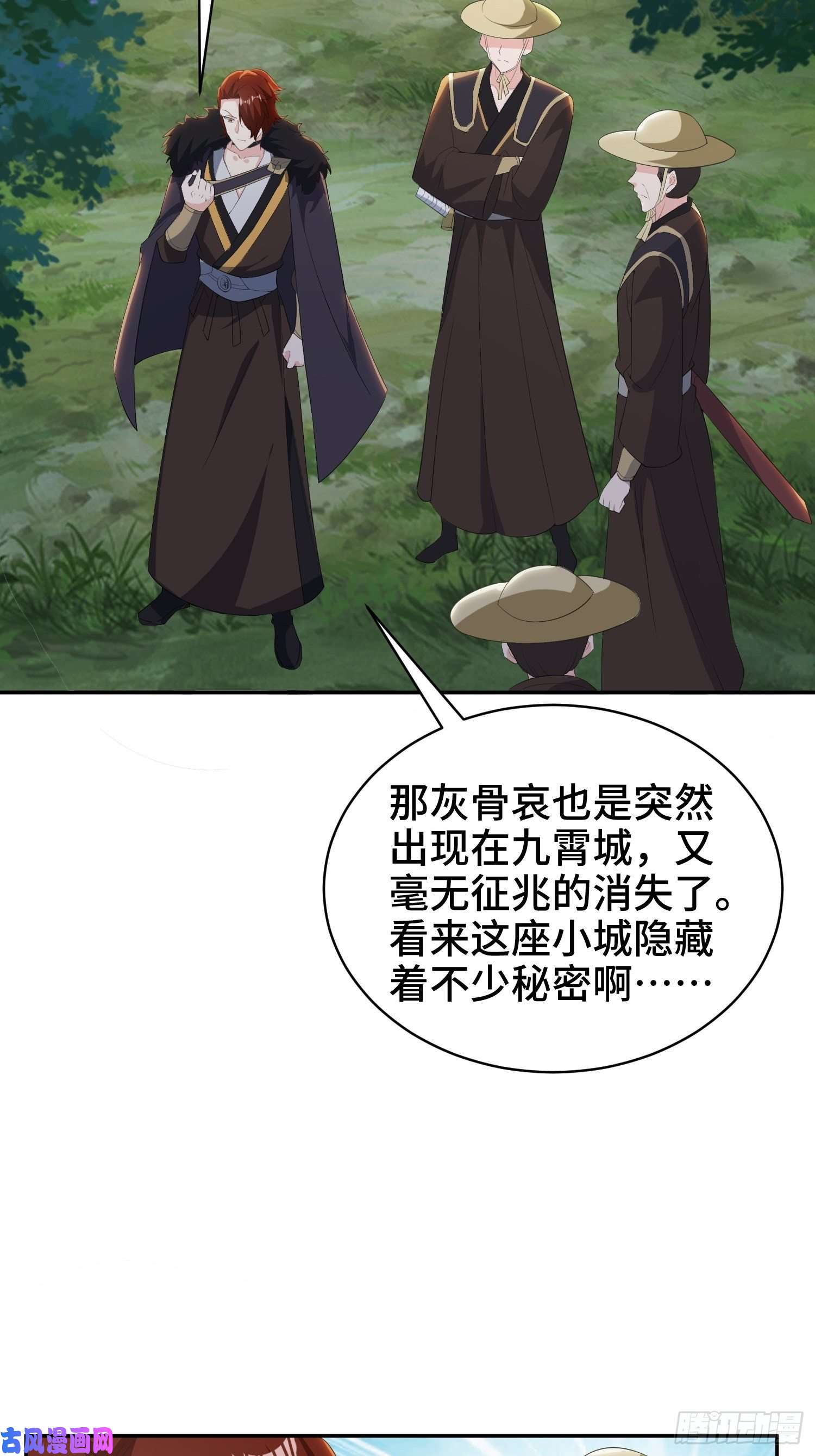 被迫成为反派赘婿逛庙会