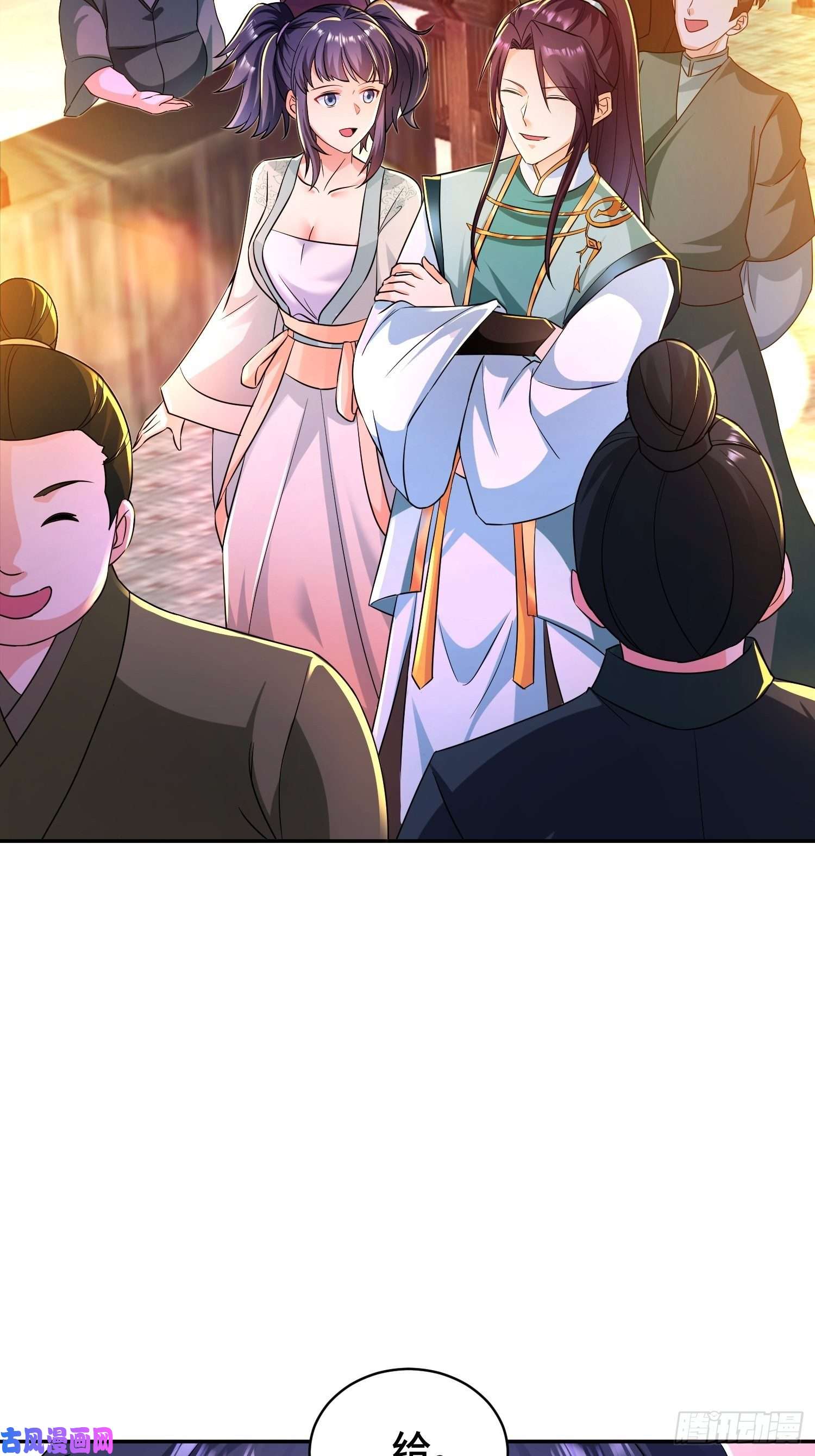 被迫成为反派赘婿逛庙会
