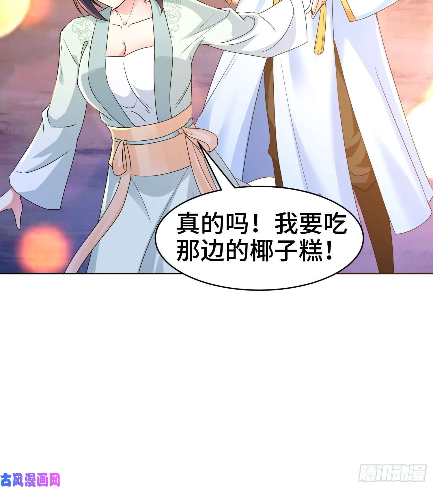 被迫成为反派赘婿逛庙会