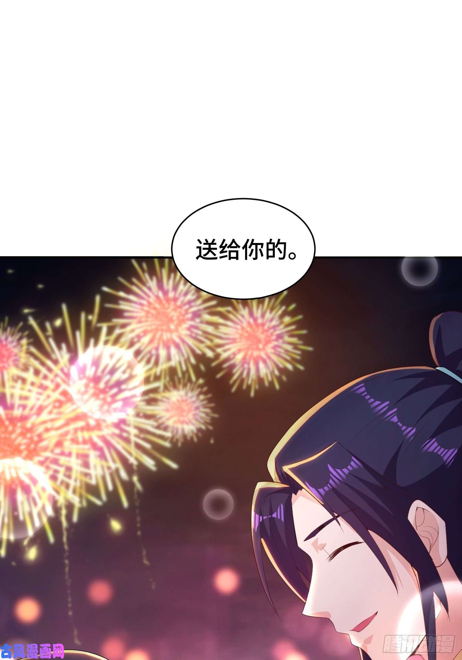 被迫成为反派赘婿逛庙会