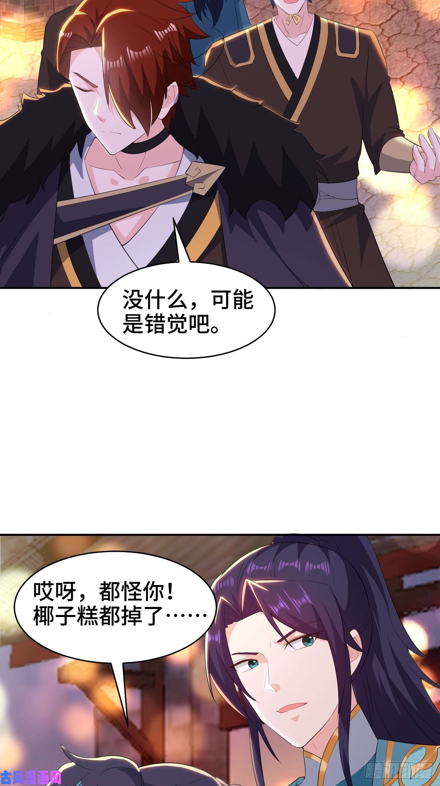 被迫成为反派赘婿逛庙会