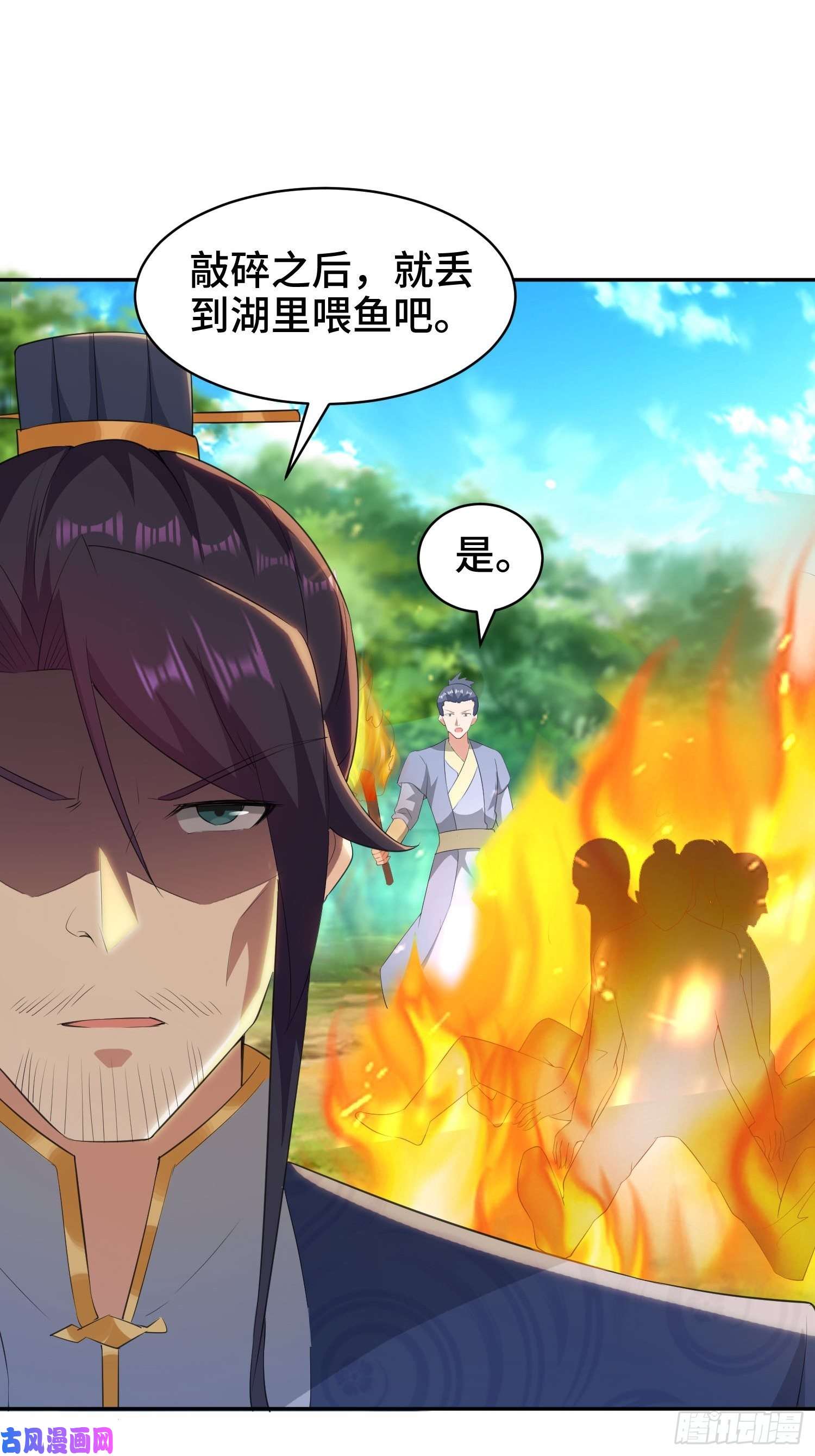 被迫成为反派赘婿逛庙会