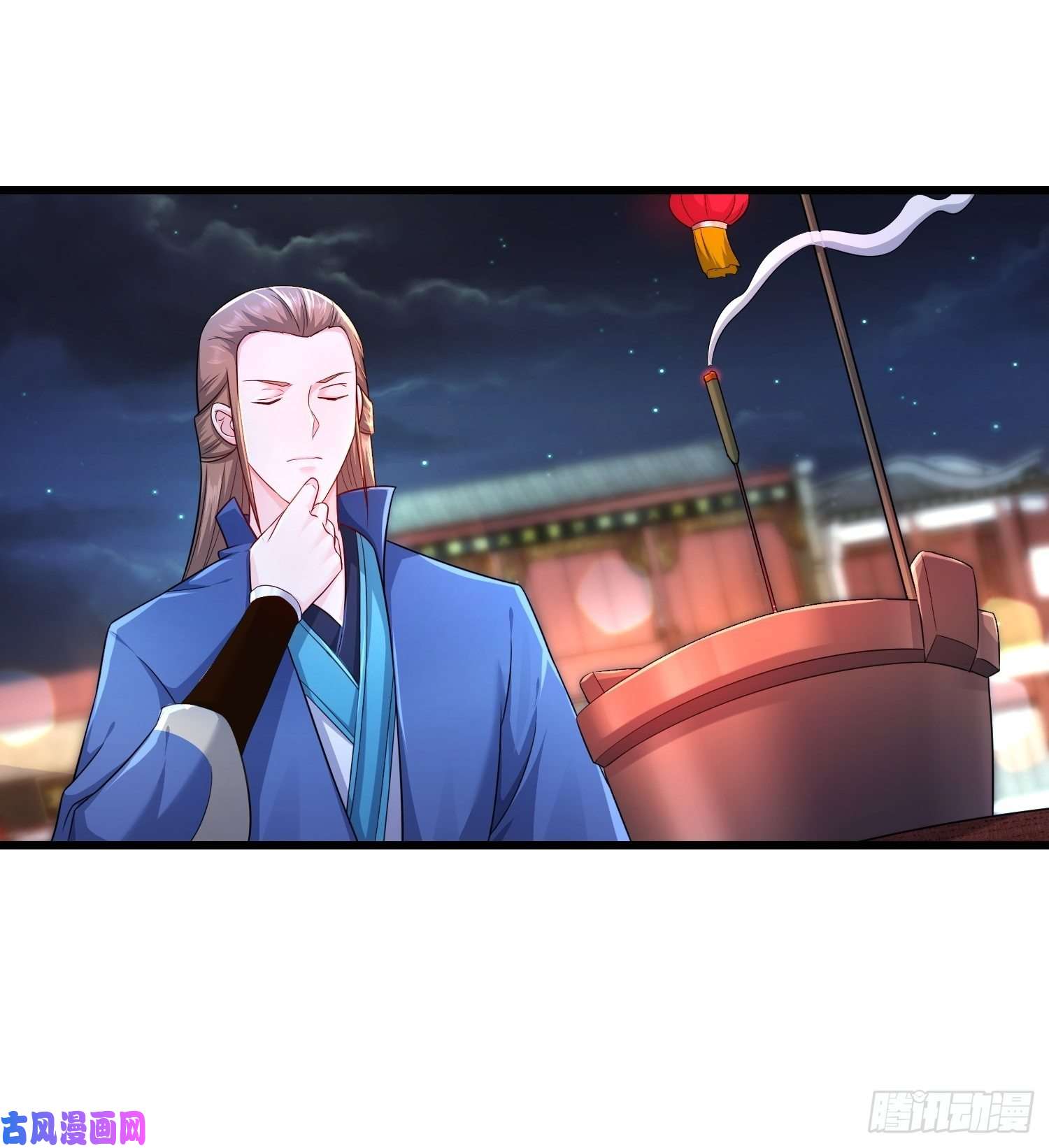 被迫成为反派赘婿对诗开始