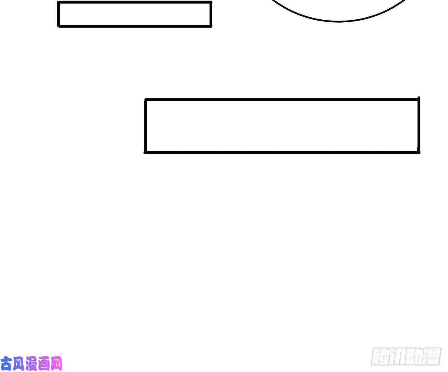 被迫成为反派赘婿装神弄鬼
