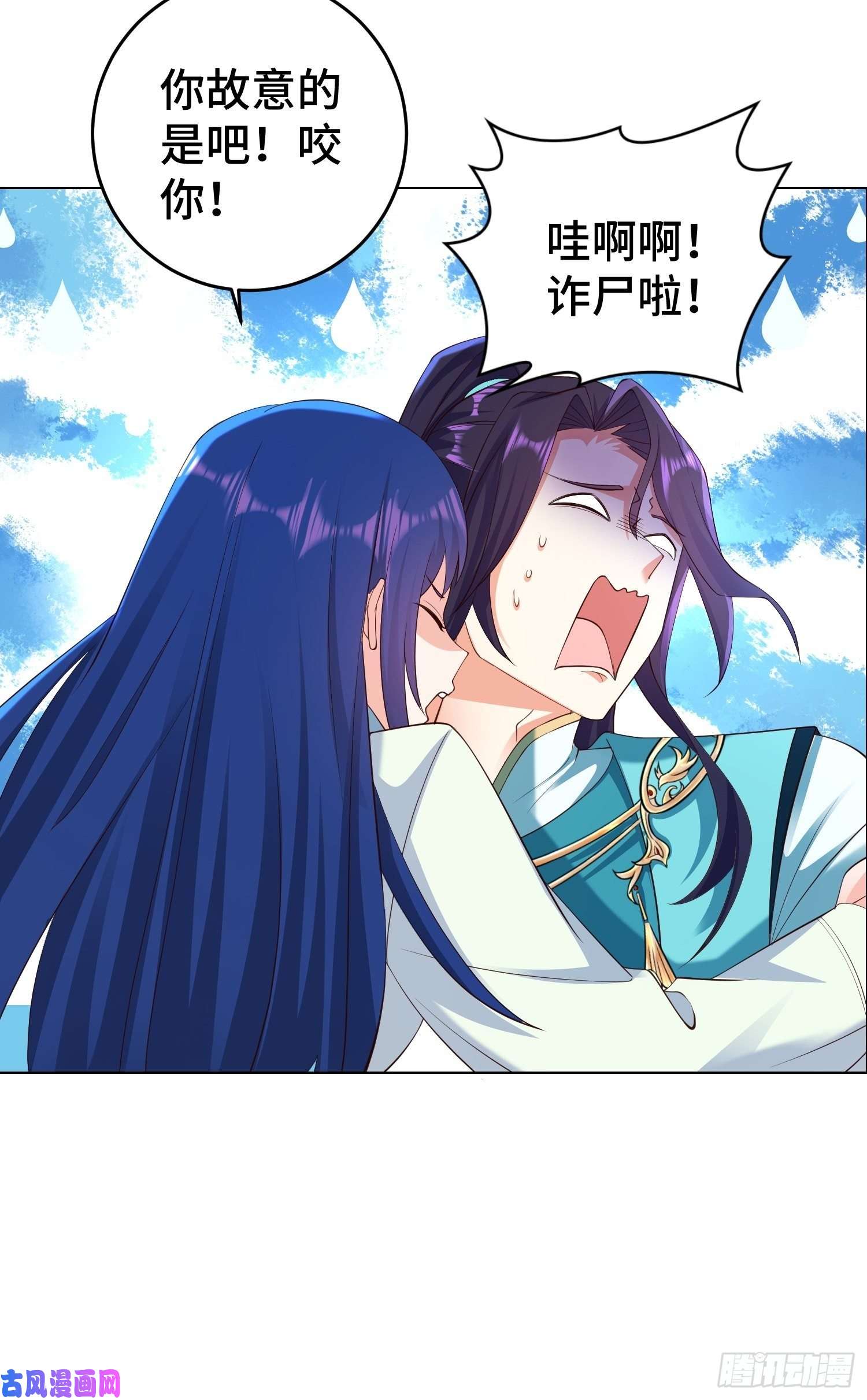 被迫成为反派赘婿装神弄鬼