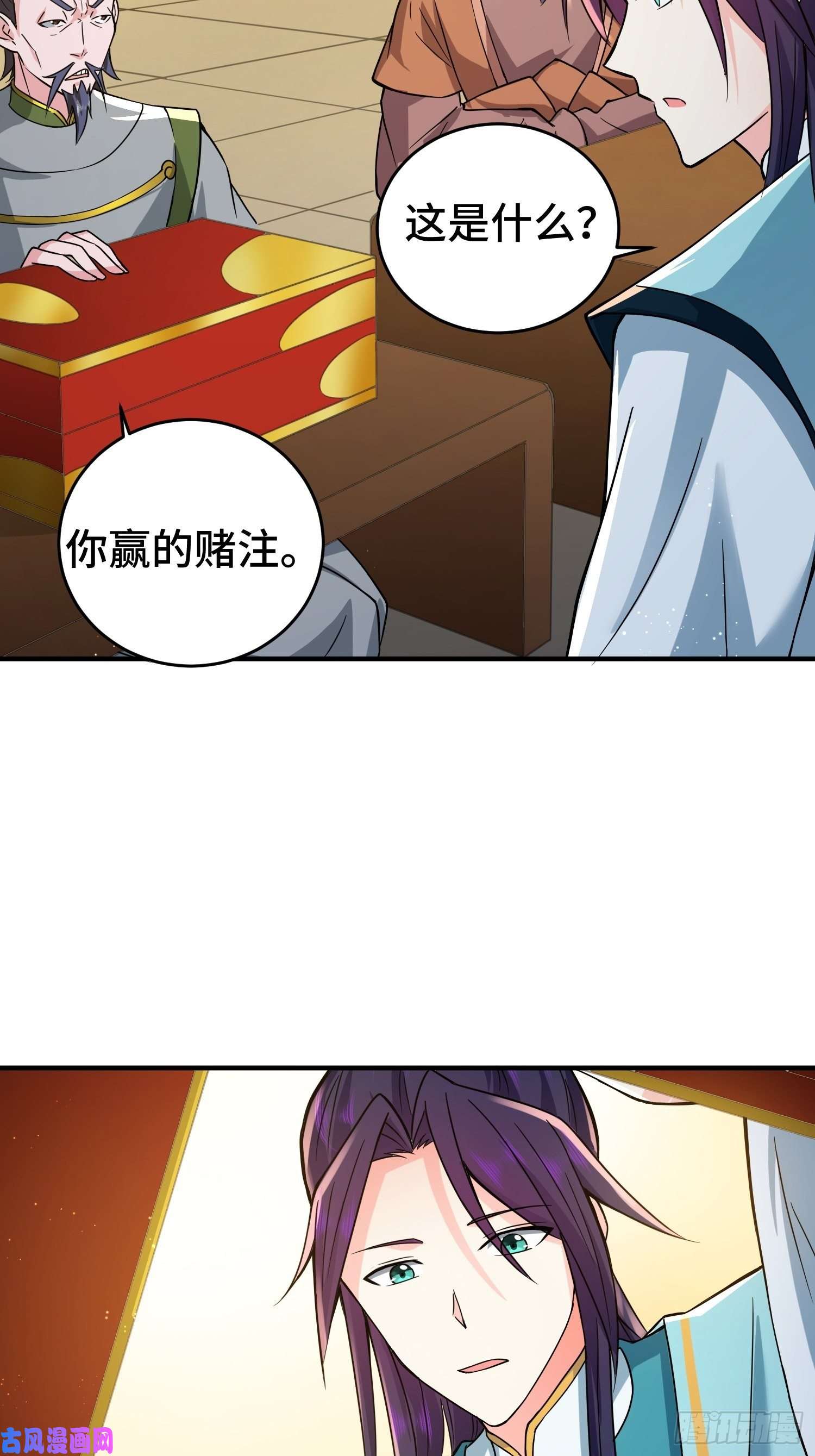 被迫成为反派赘婿月下换新