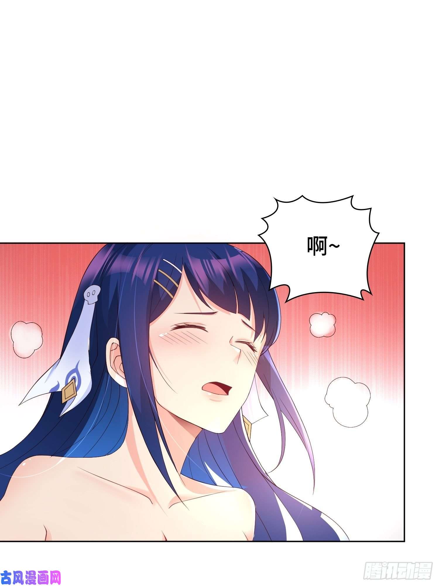 被迫成为反派赘婿阴山老祖