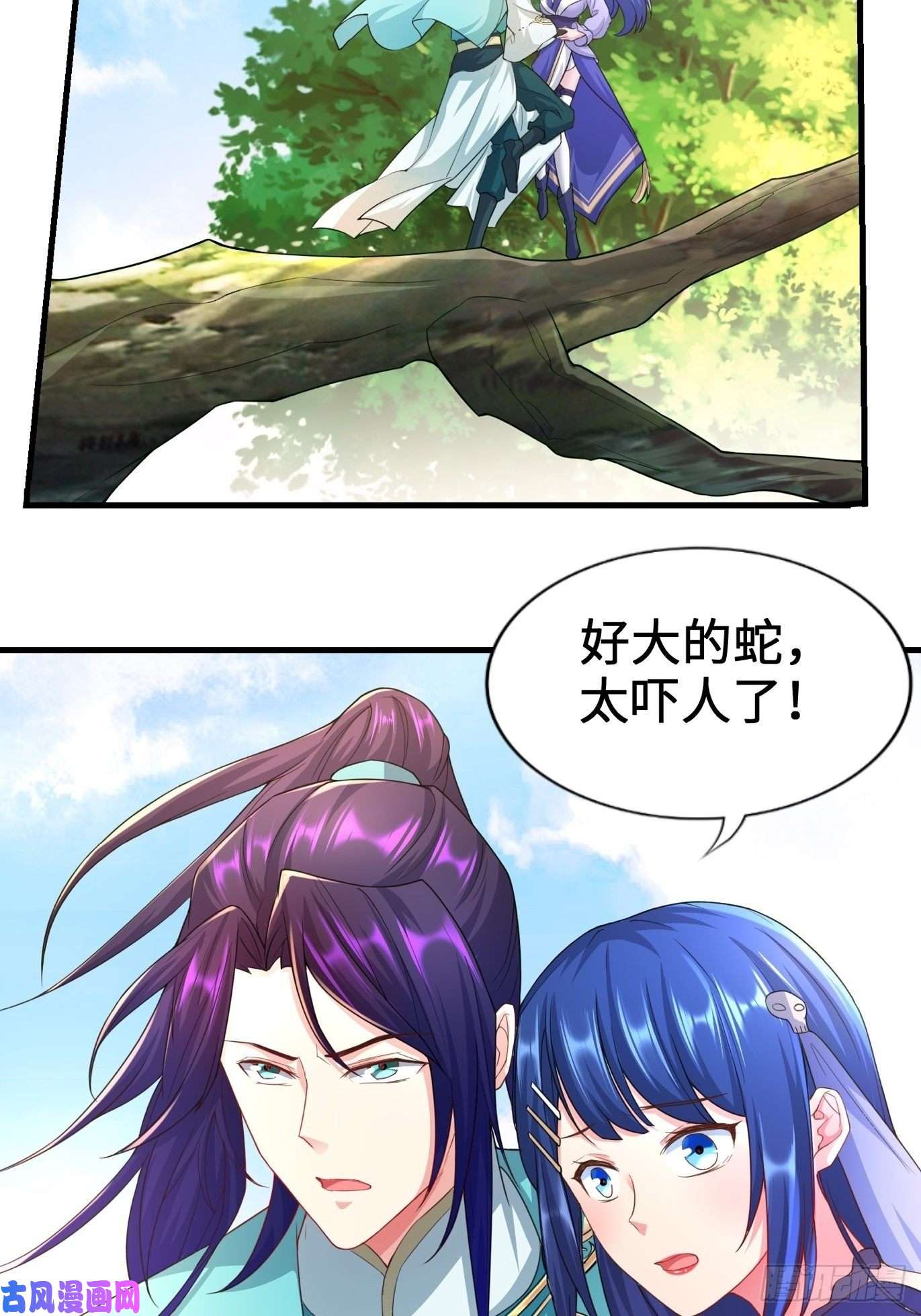 被迫成为反派赘婿斩杀白蛇