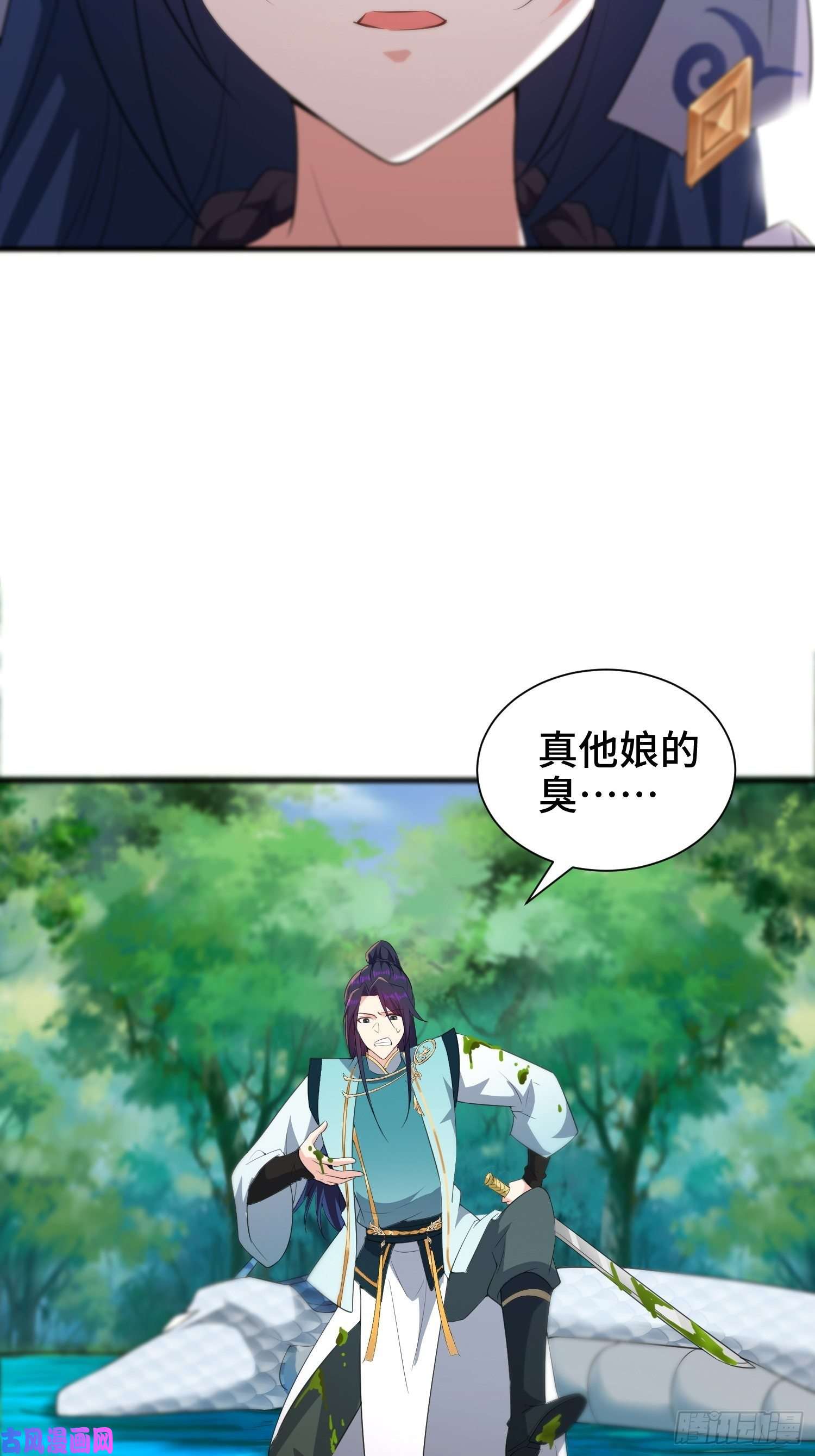 被迫成为反派赘婿水下棺椁