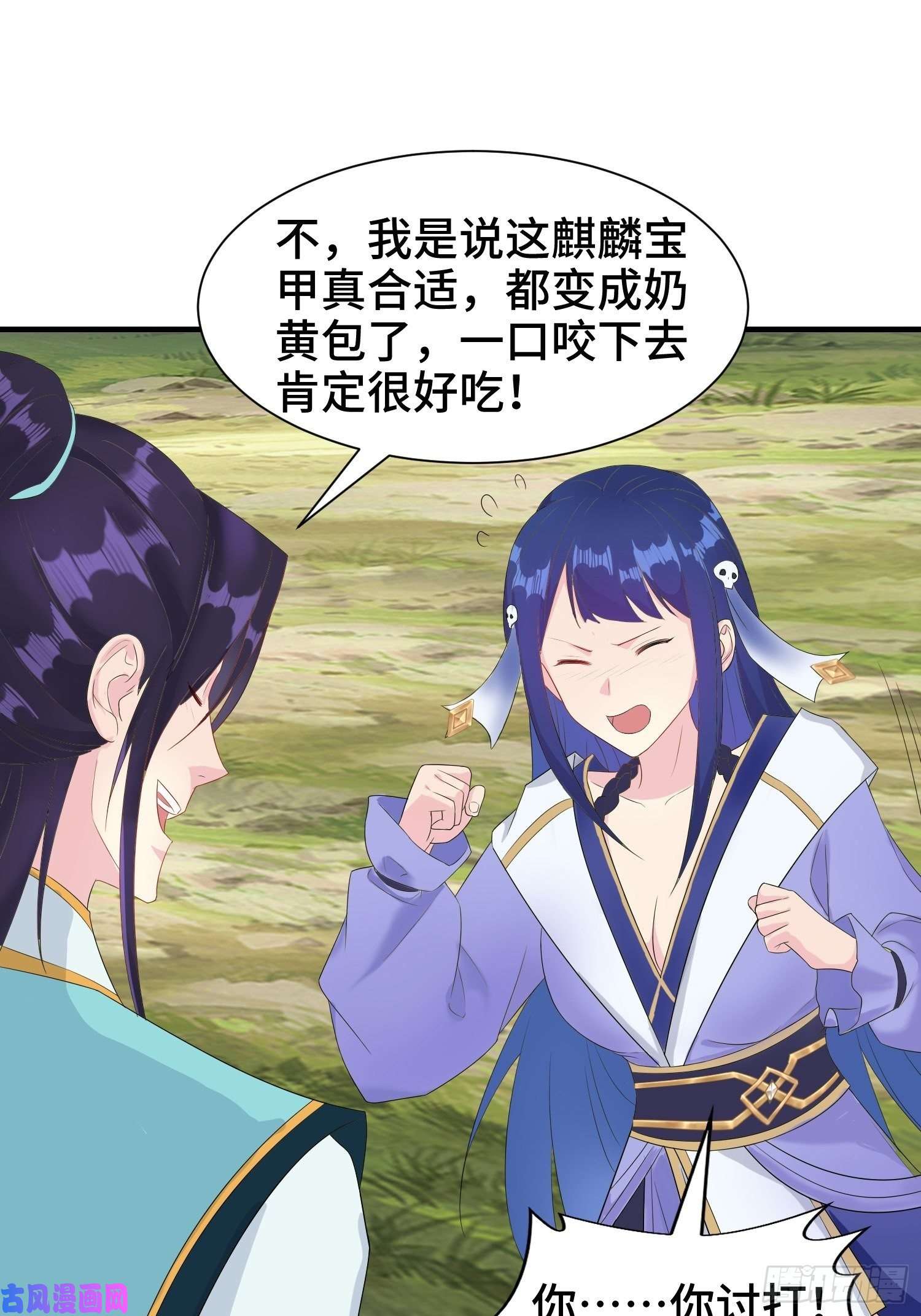 被迫成为反派赘婿棺中人