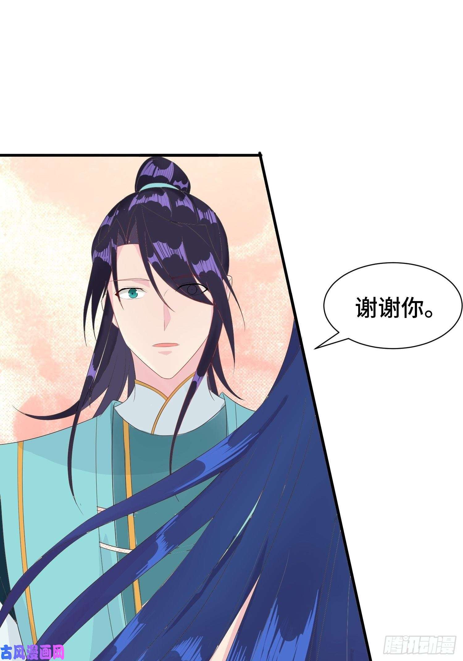 被迫成为反派赘婿棺中人