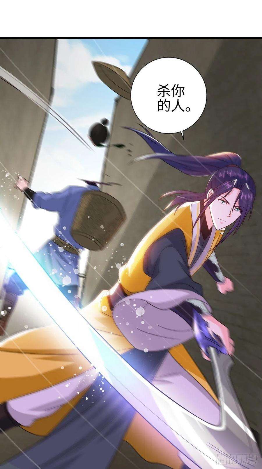 被迫成为反派赘婿司徒无忧的体质