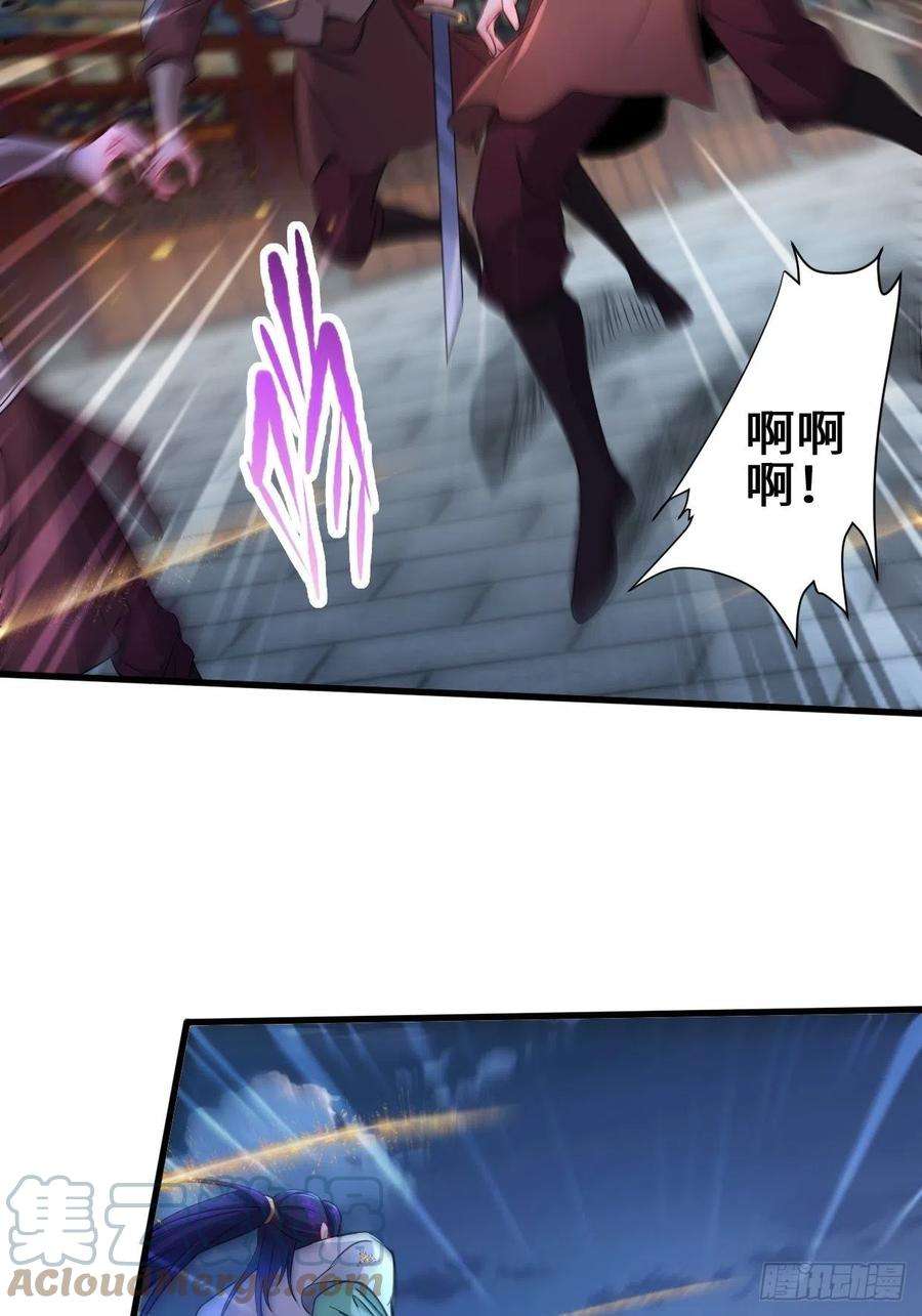 被迫成为反派赘婿挟持女皇