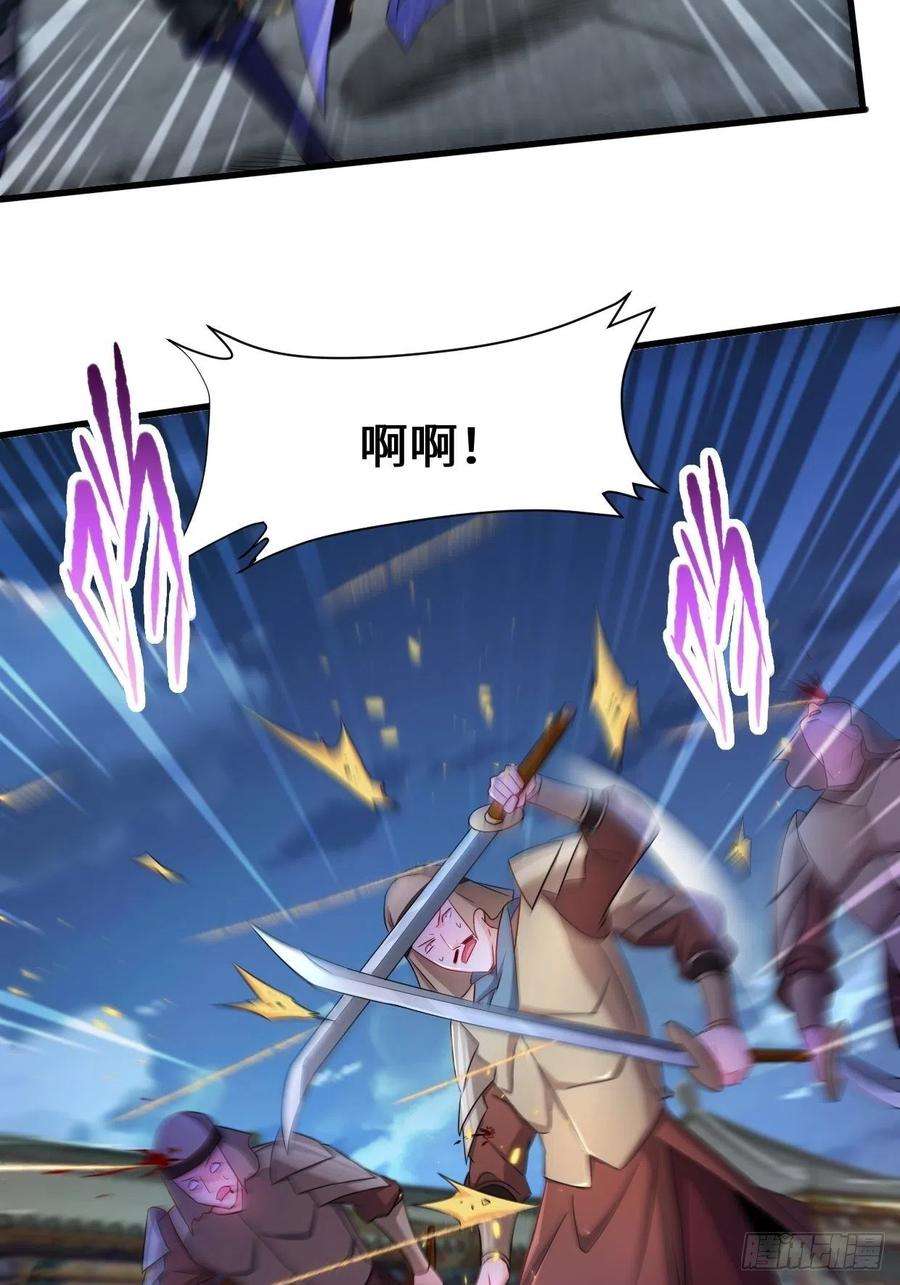 被迫成为反派赘婿挟持女皇