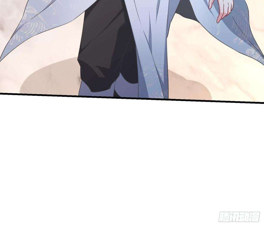 被迫成为反派赘婿居心叵测