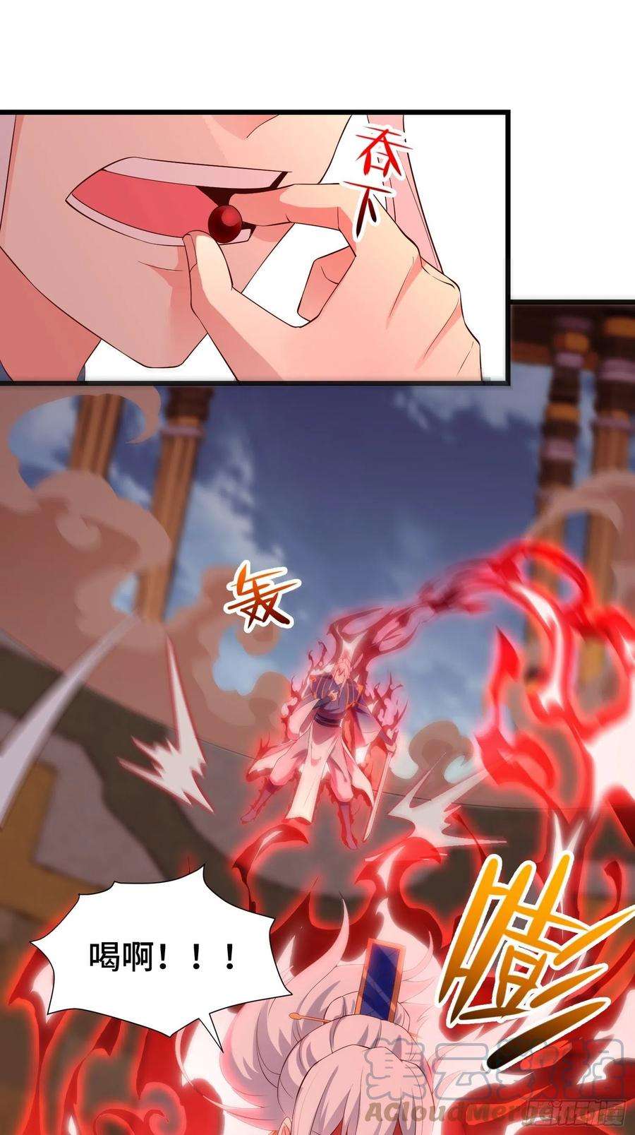 被迫成为反派赘婿居心叵测