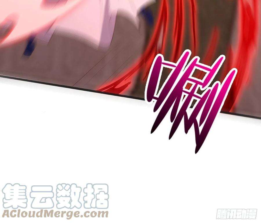 被迫成为反派赘婿居心叵测