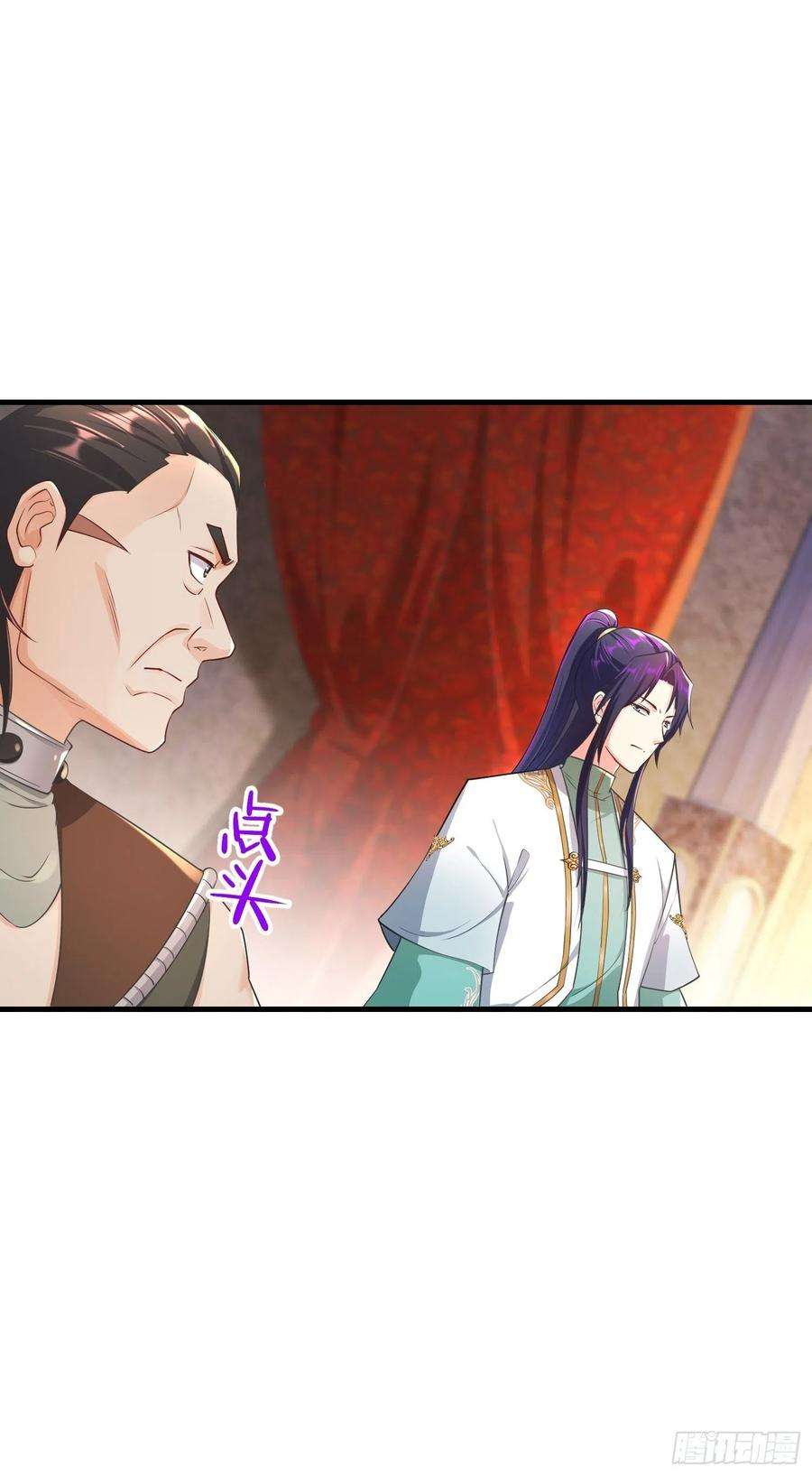 被迫成为反派赘婿居心叵测