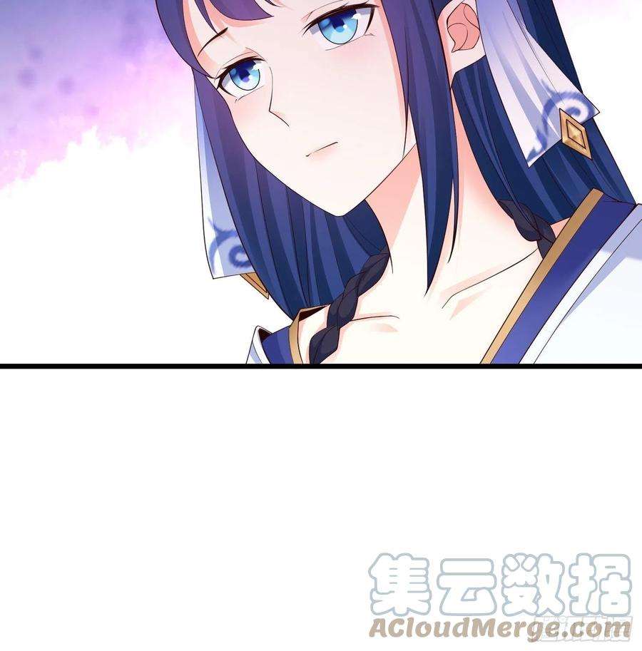 被迫成为反派赘婿调查深山