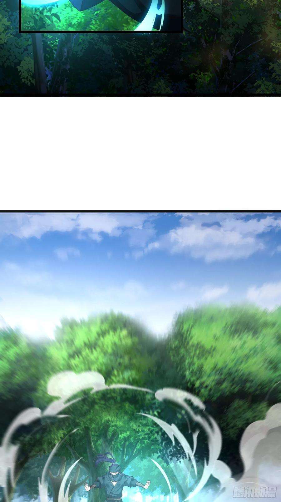 被迫成为反派赘婿调查深山