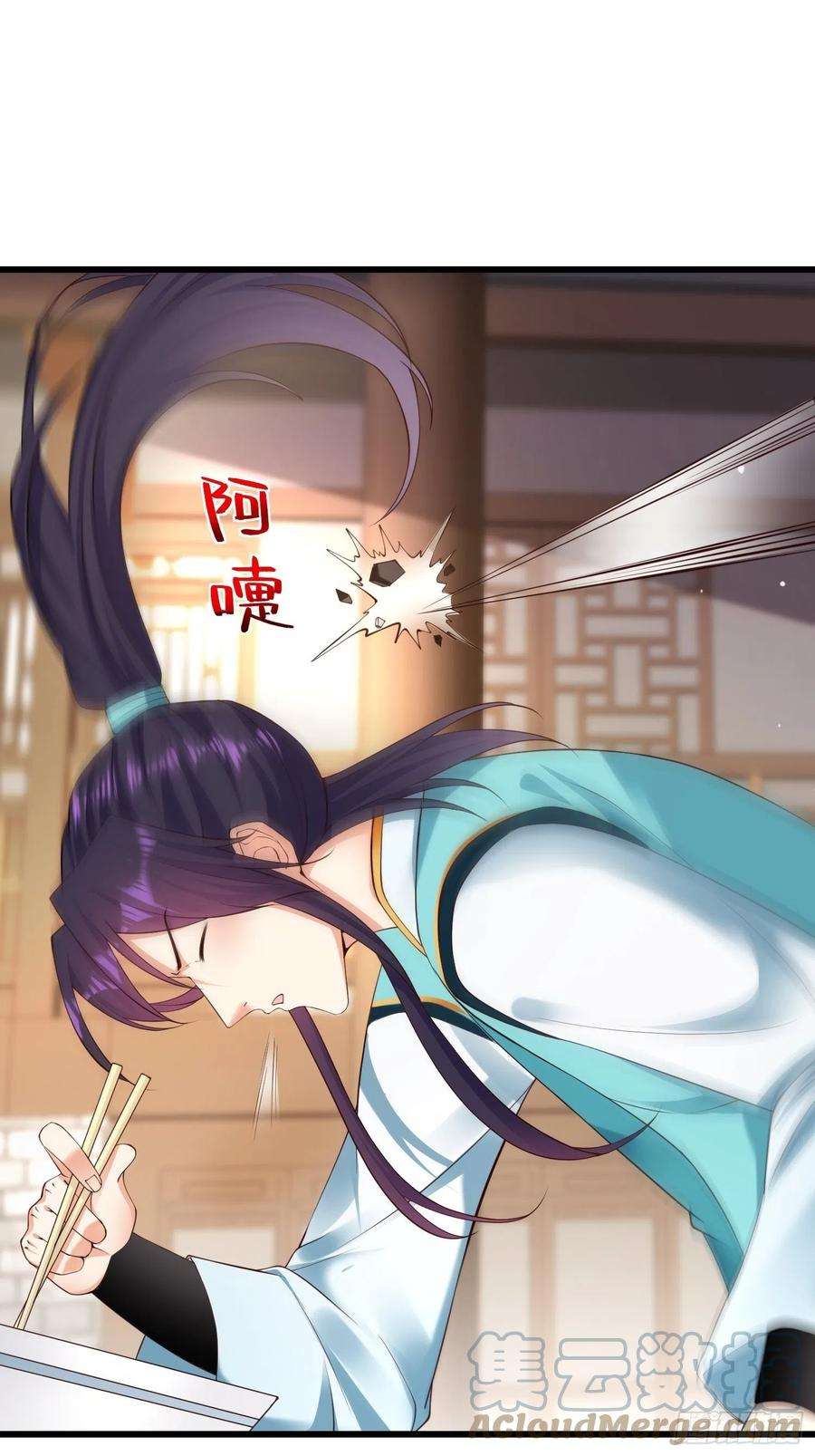 被迫成为反派赘婿调查深山