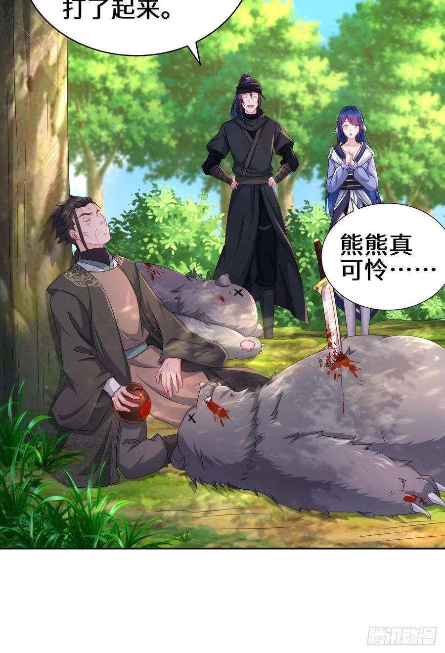 被迫成为反派赘婿李振的秘密