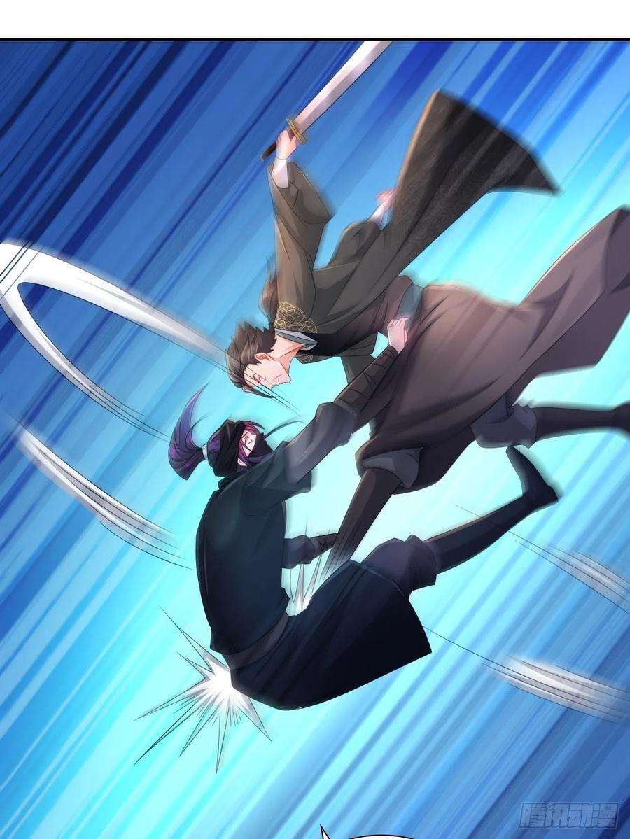 被迫成为反派赘婿李振的秘密