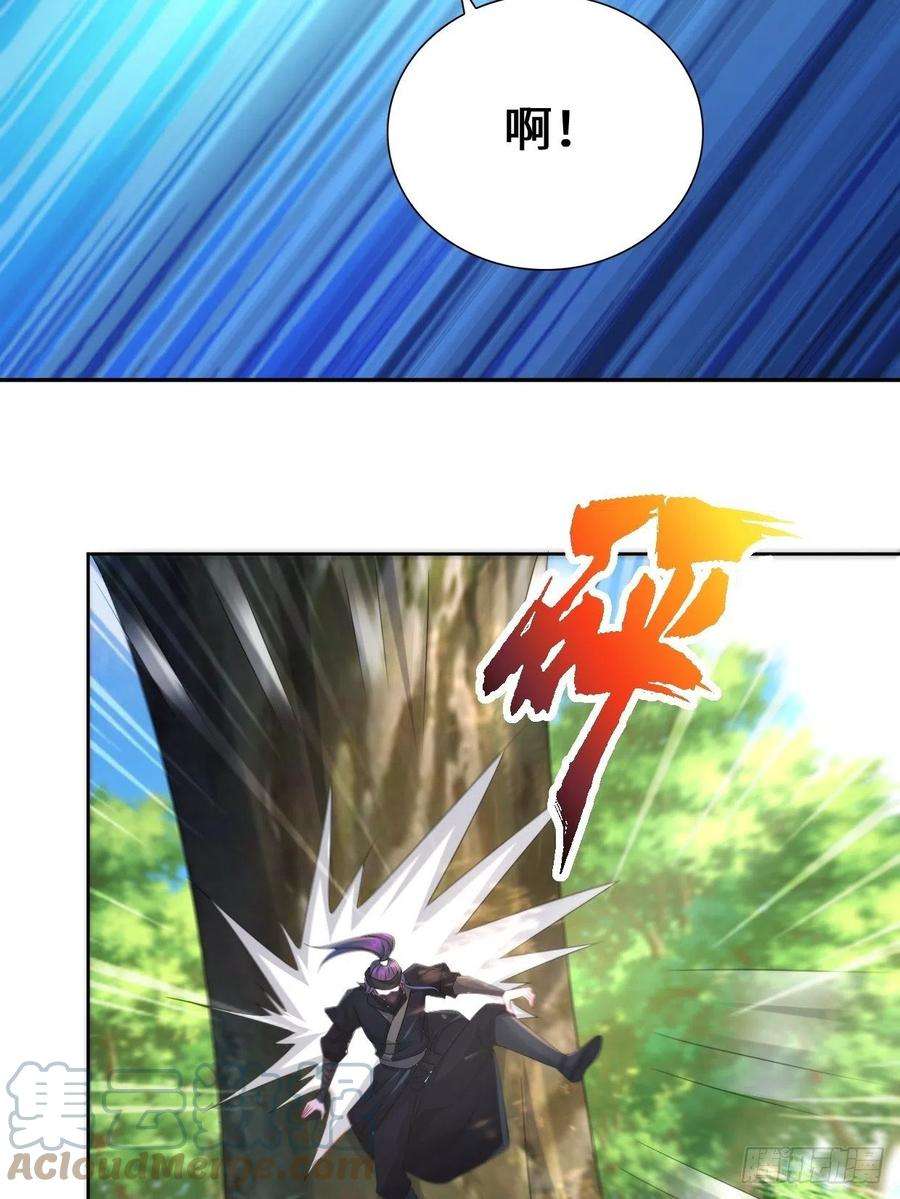 被迫成为反派赘婿李振的秘密